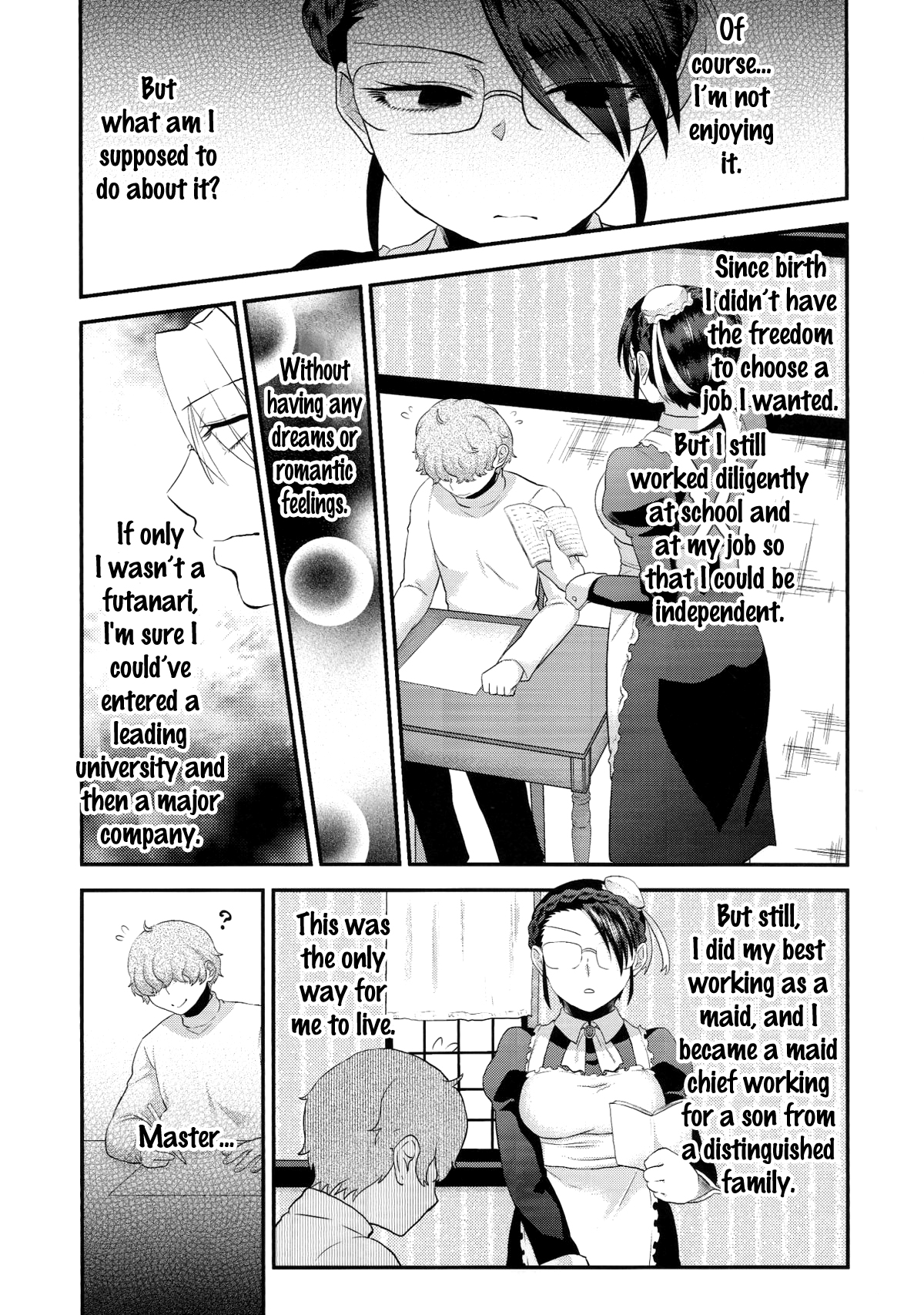 (ふたけっと11) [へろへろHospital (へろへろTom、伊佐木)] Maid Me! [英訳]
