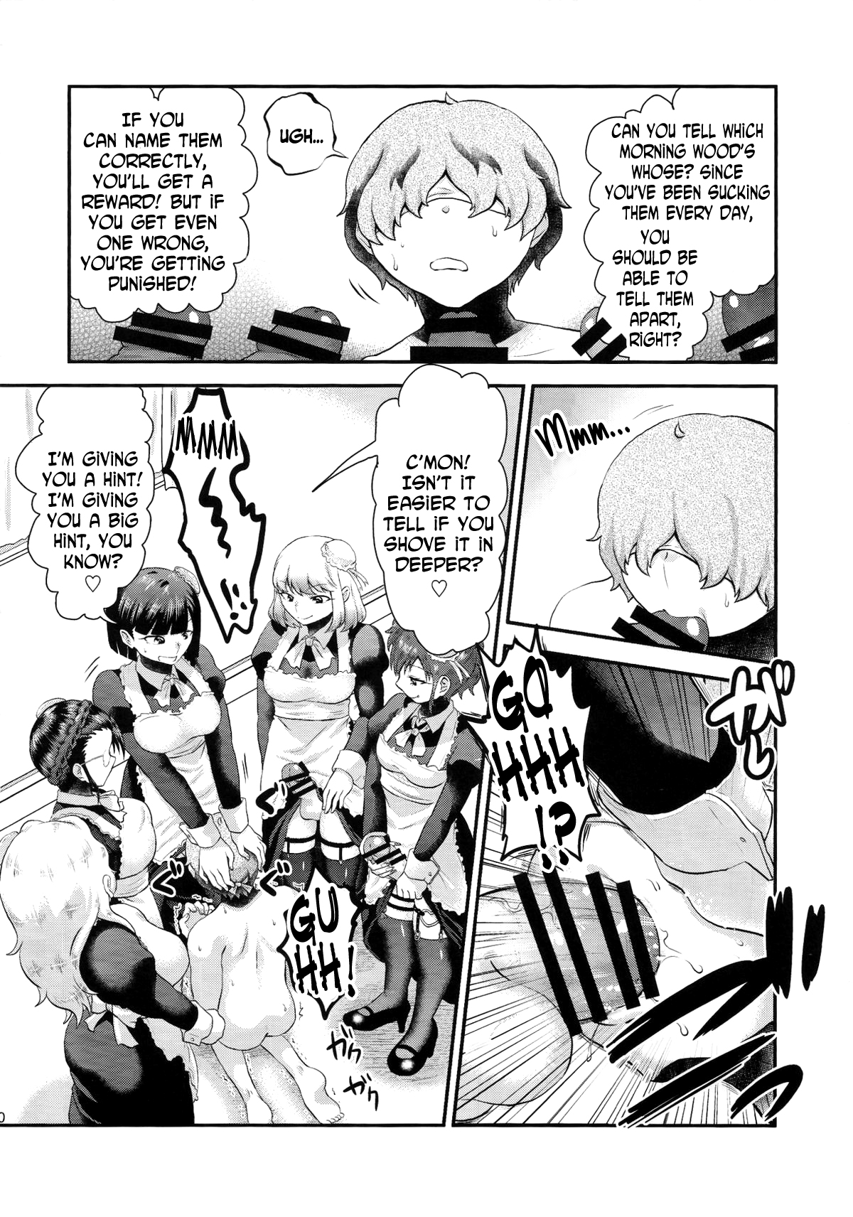 (ふたけっと11) [へろへろHospital (へろへろTom、伊佐木)] Maid Me! [英訳]