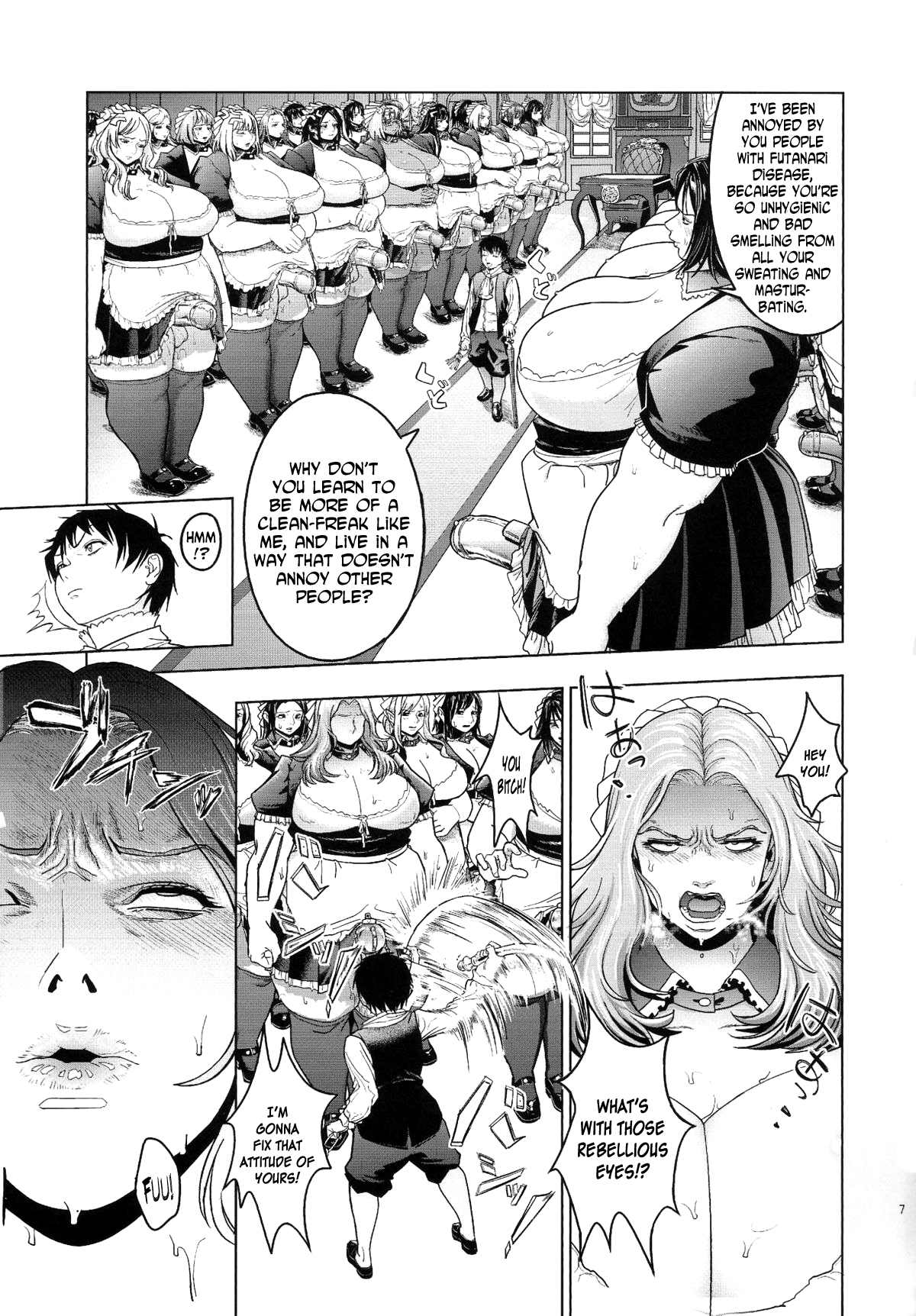 (ふたけっと11) [へろへろHospital (へろへろTom、伊佐木)] Maid Me! [英訳]