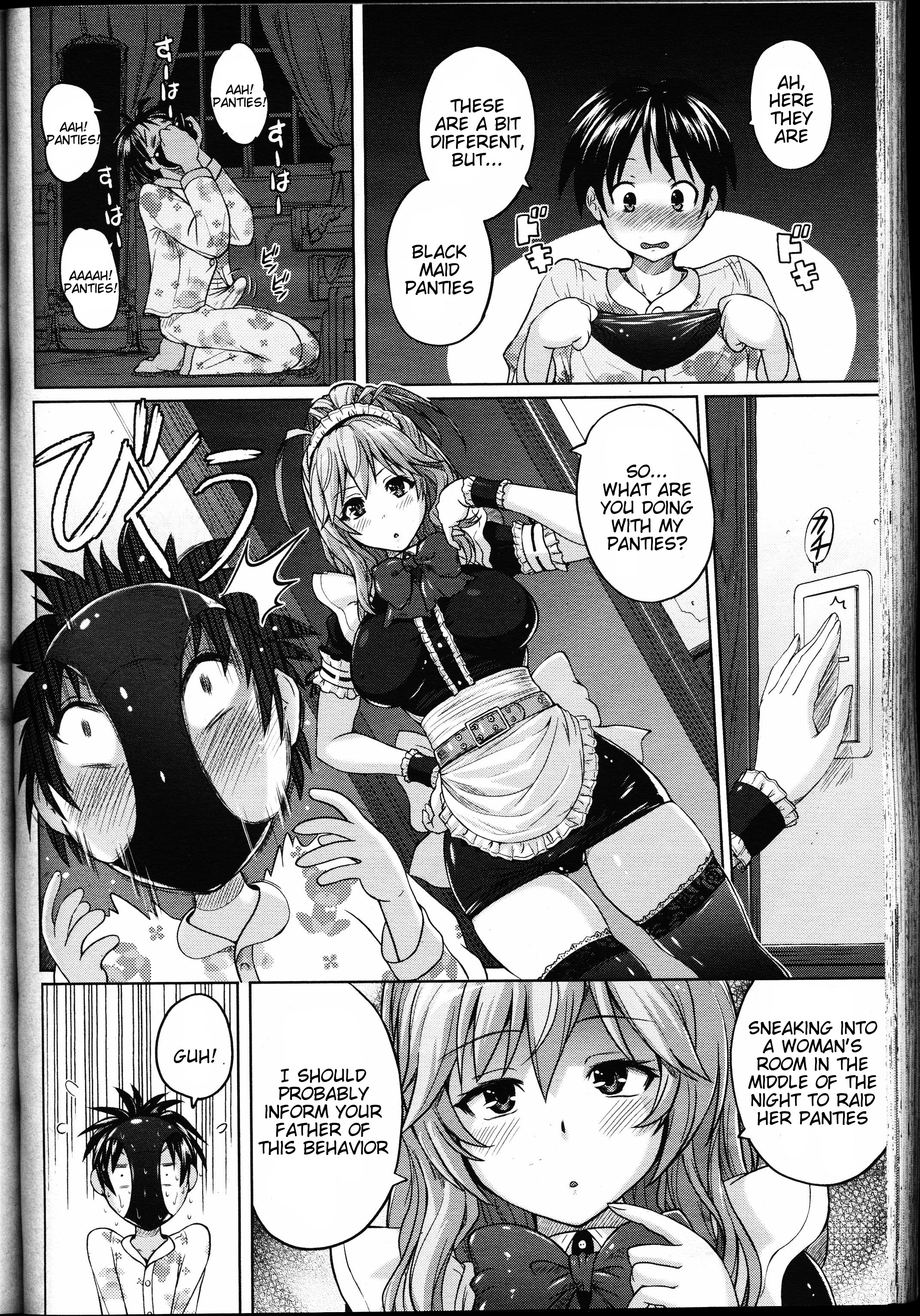 [紫☆にゃ～] 黒パンツism (ガールズフォーム Vol.11) [英訳]
