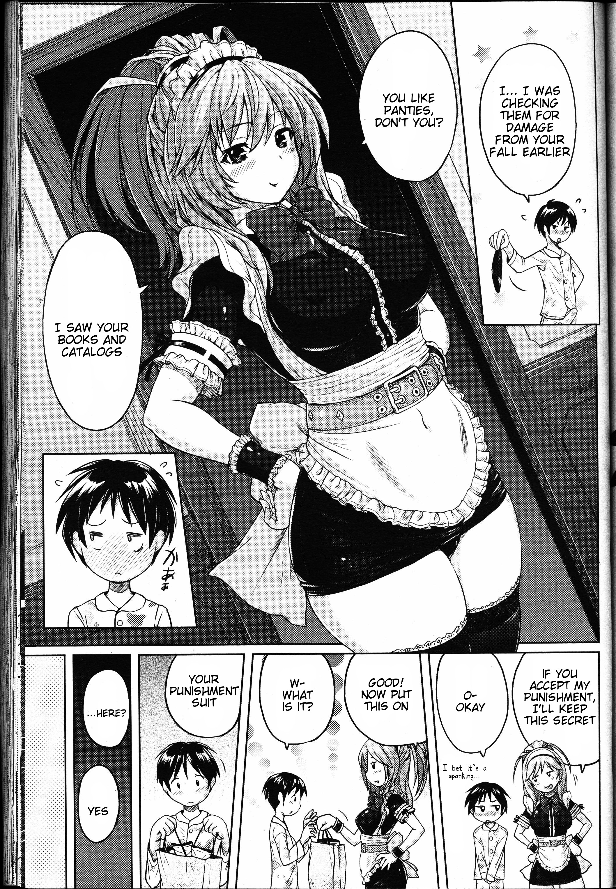 [紫☆にゃ～] 黒パンツism (ガールズフォーム Vol.11) [英訳]