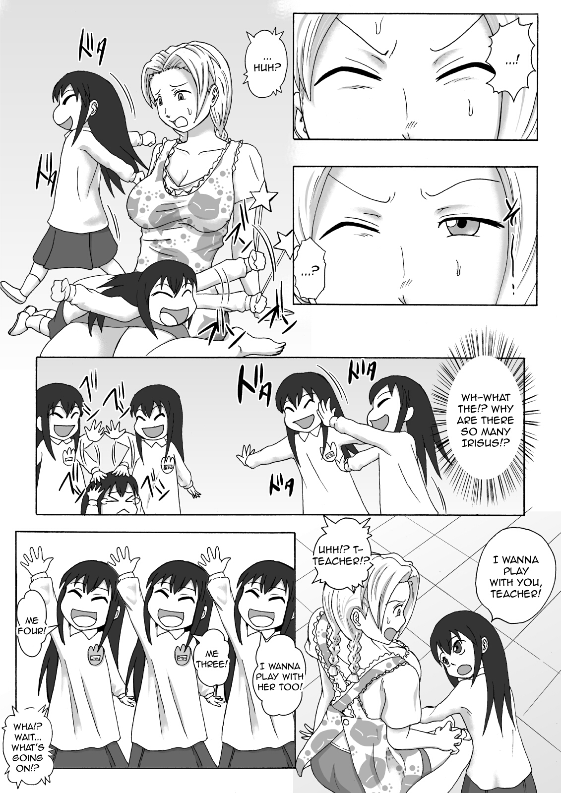 [擽—Tick— (てぃくぞー)] 魔女の奴隷募集～罠にハメられた賞金稼ぎ～ [英訳]