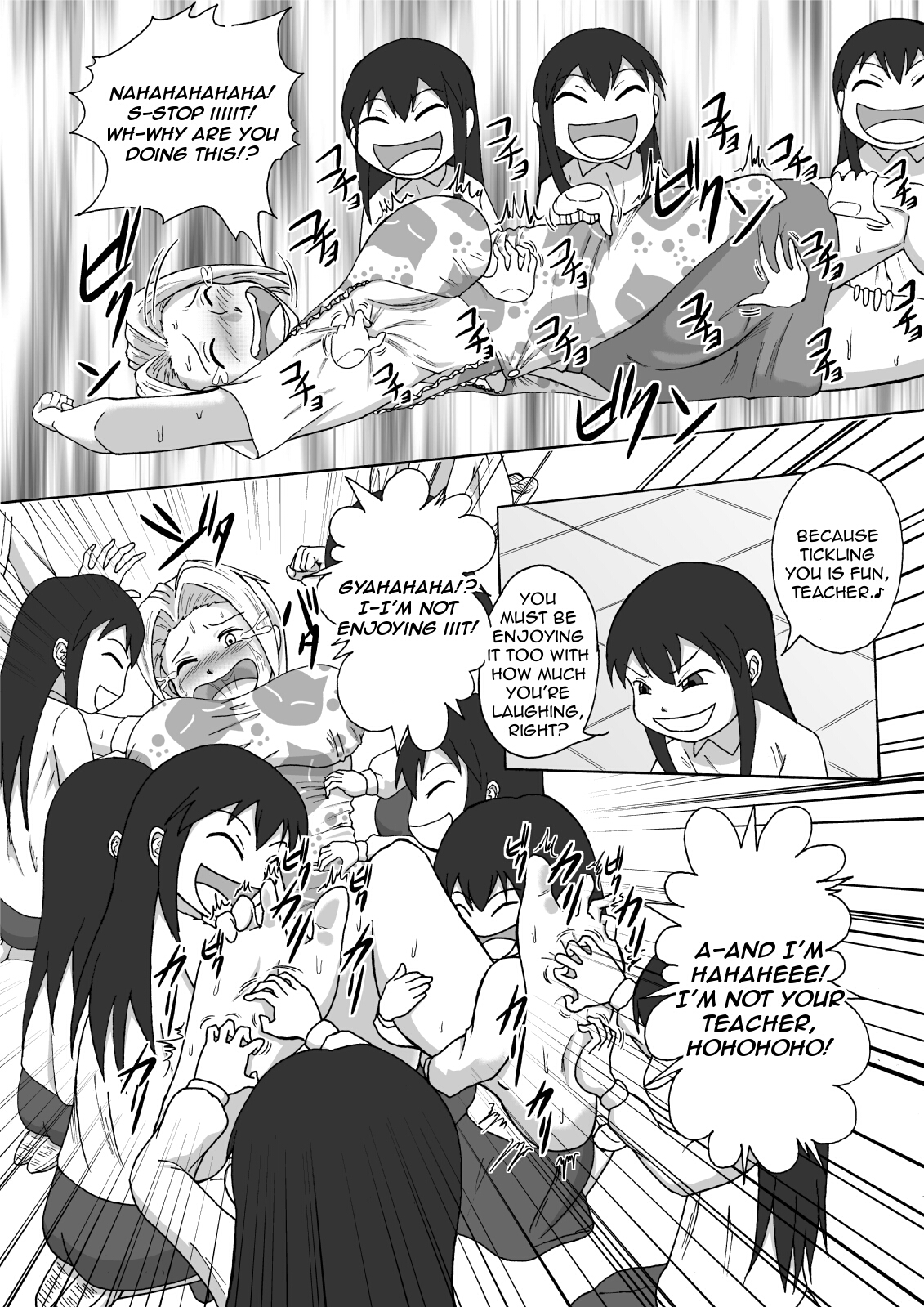 [擽—Tick— (てぃくぞー)] 魔女の奴隷募集～罠にハメられた賞金稼ぎ～ [英訳]