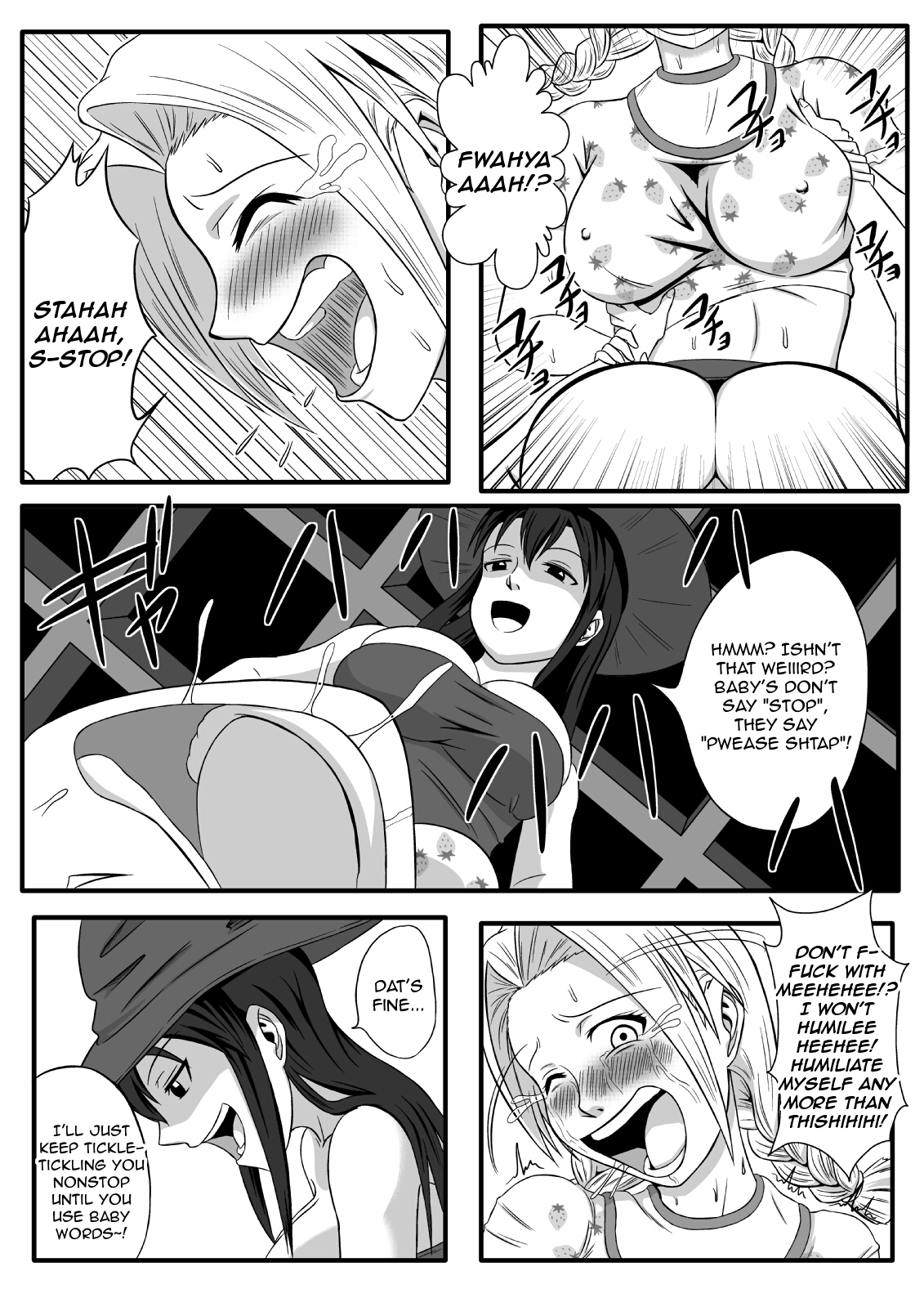 [擽—Tick— (てぃくぞー)] 魔女の奴隷募集～罠にハメられた賞金稼ぎ～ [英訳]
