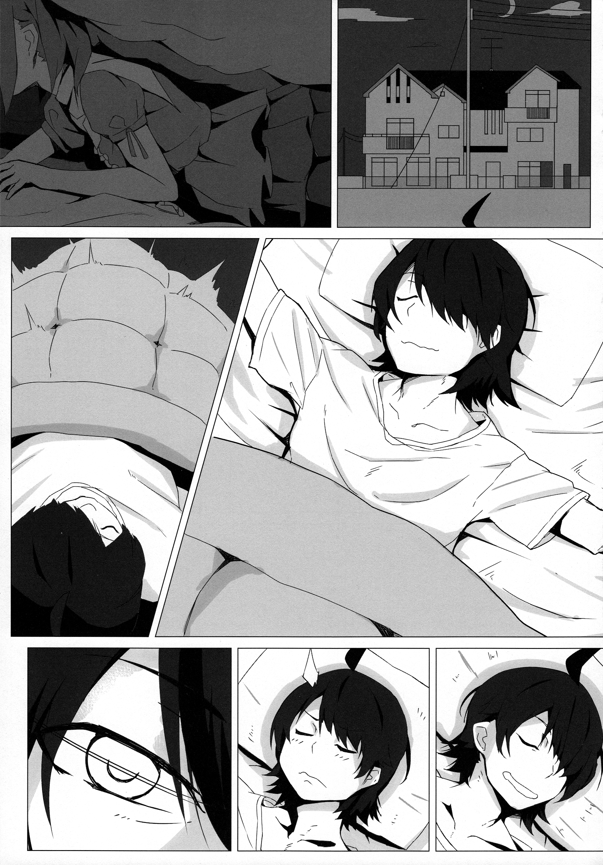 (COMIC1☆10) [茶番茶番茶 (番茶)] よつぎちぇっく (化物語)