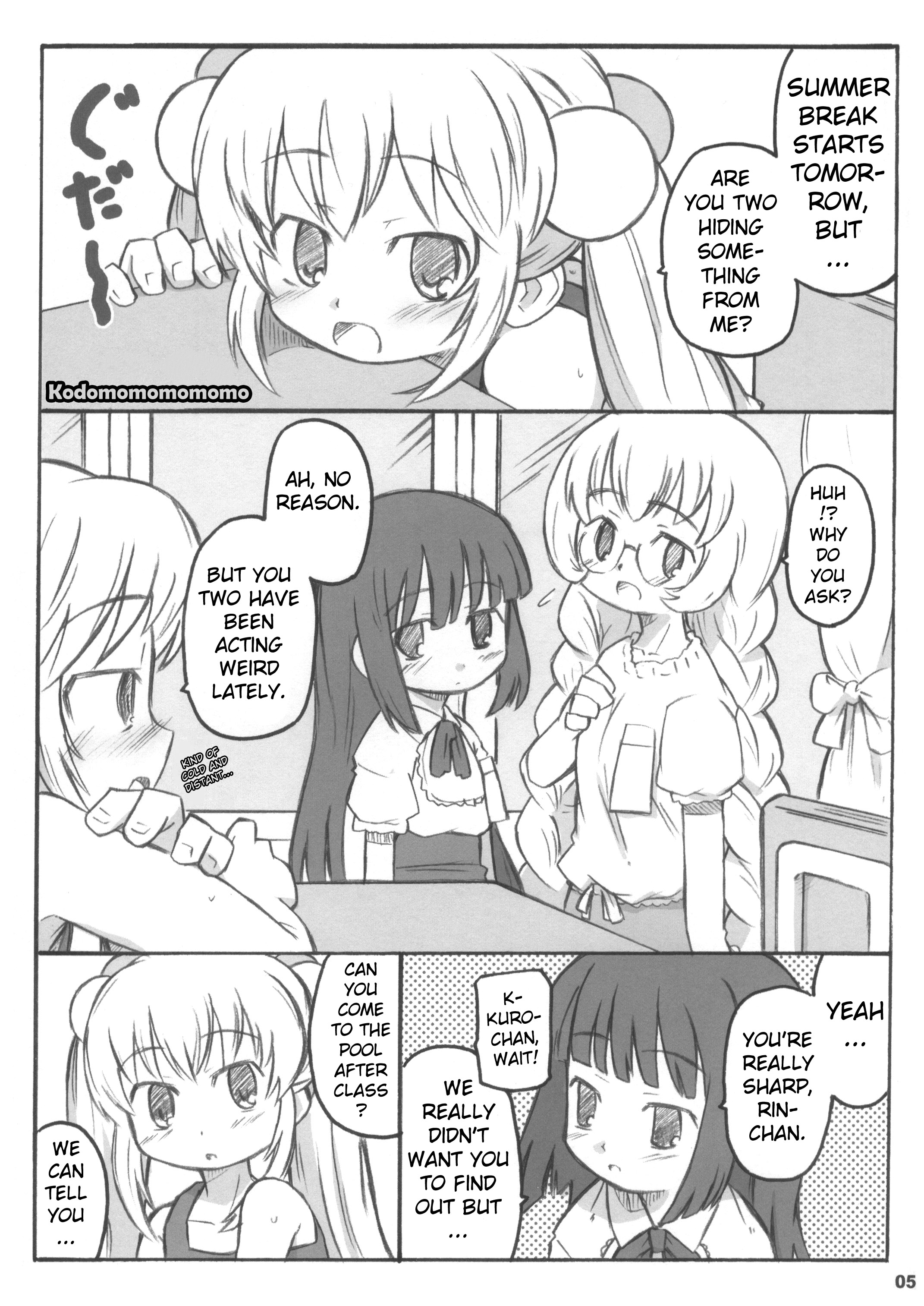 (メンコミ37) [シモボード (シモさん)] こどももももも (こどものじかん) [英訳]