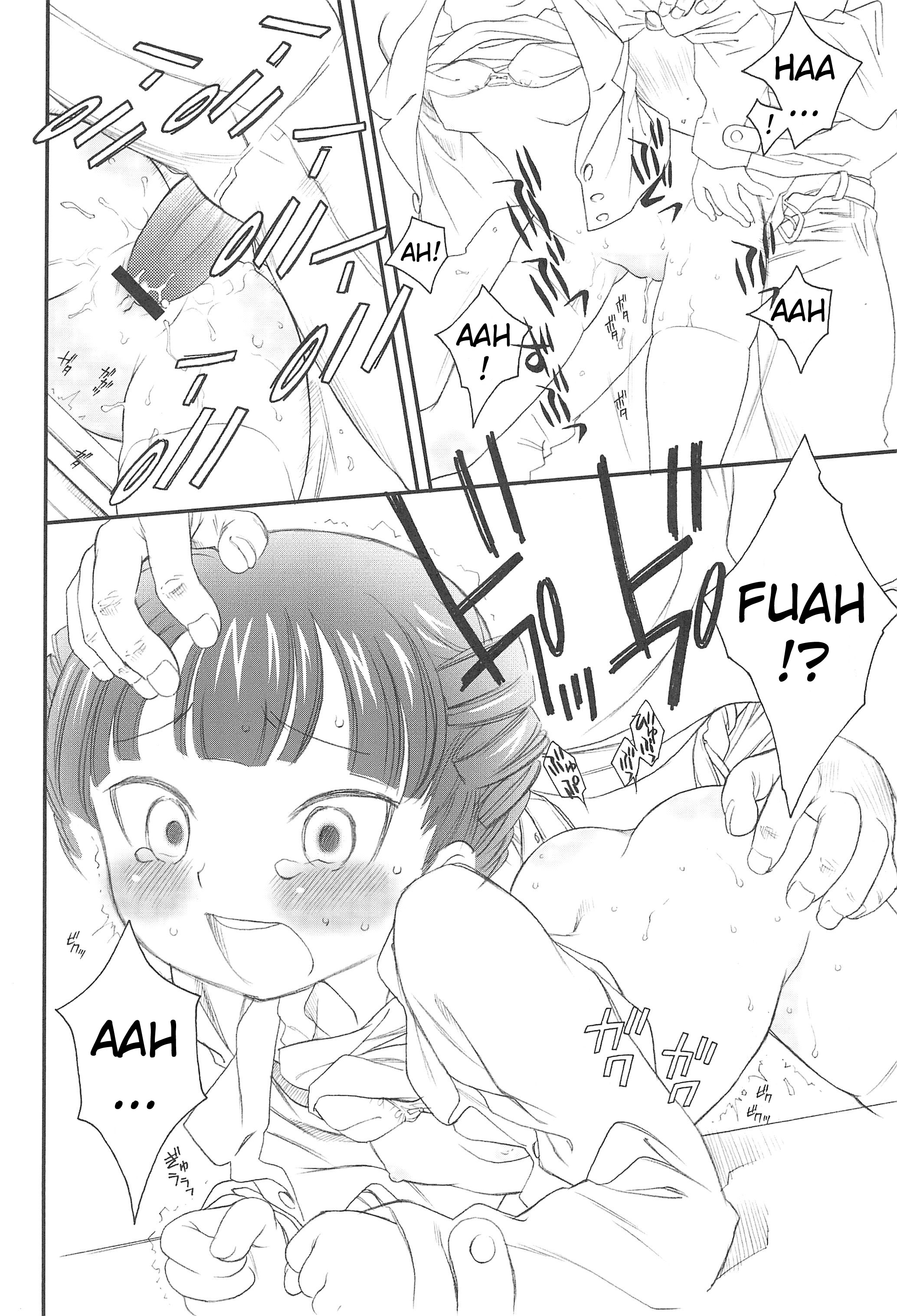 [ガ・フェーク (田嶋安恵)] どっちでやる? (みつどもえ) [英訳]