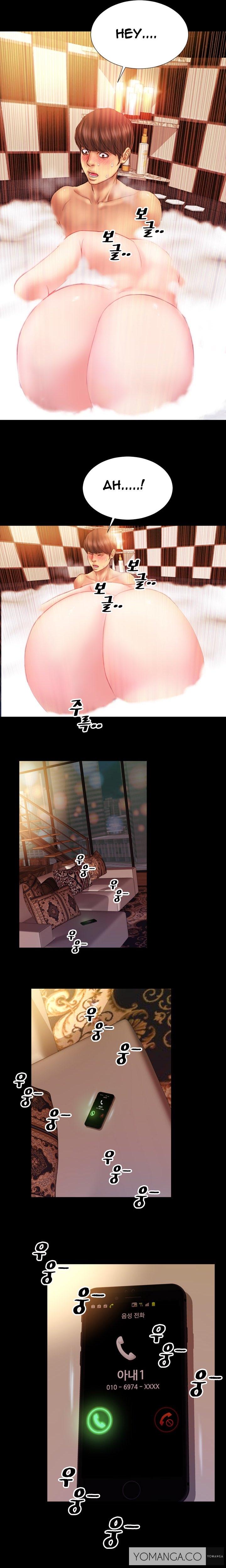 【モジョ】マイワイブズCh.1-11（英語）（継続中）