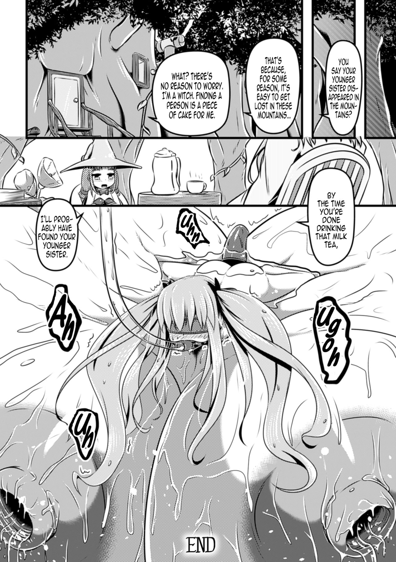[篠田一宏] 魔女とミルクティー (二次元コミックマガジン ニプルファックでアクメ地獄!Vol.1) [英訳] [DL版]