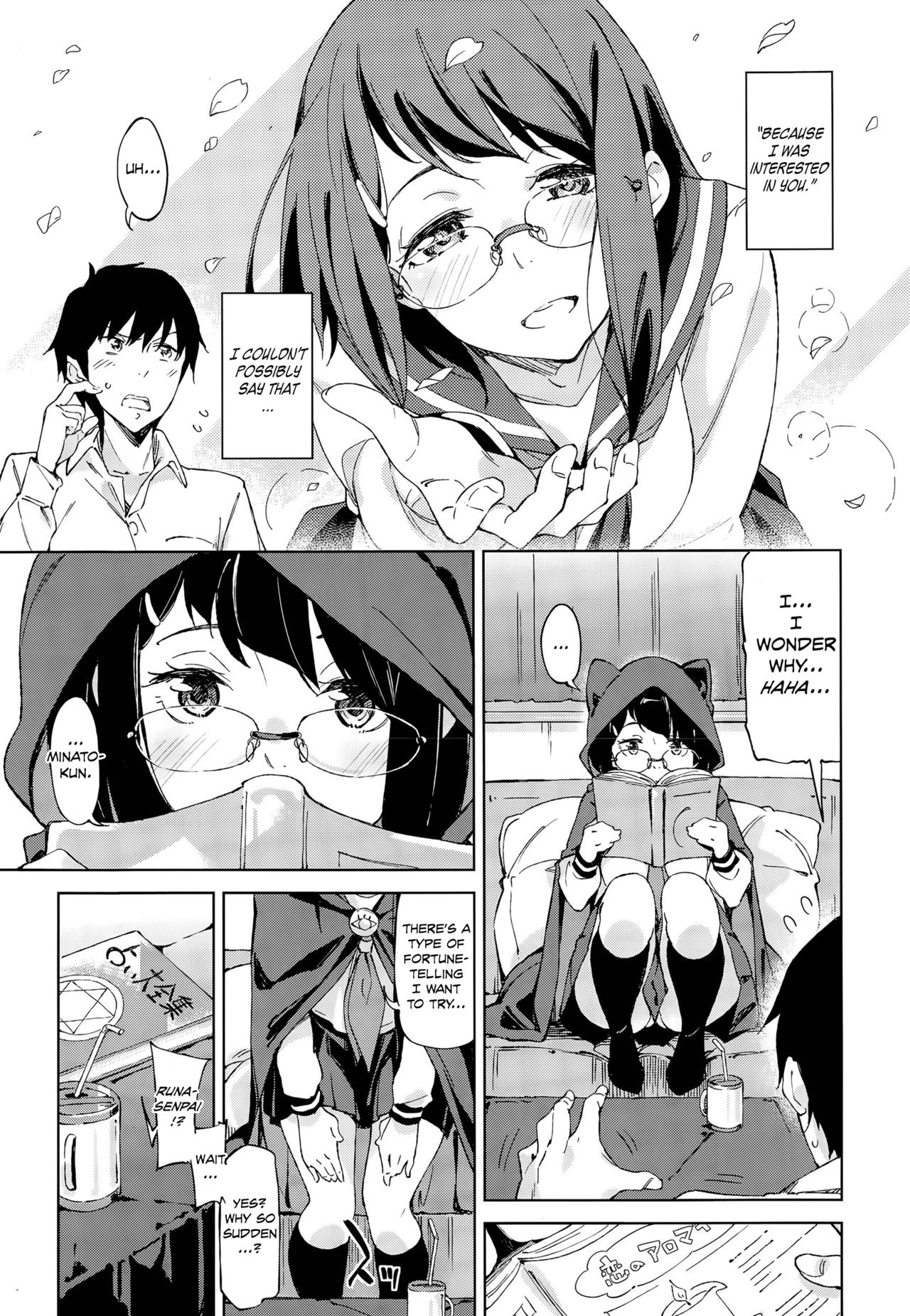[稲戸せれれ] 4月の恋占い (COMIC 阿吽 2015年9月号) [英訳]
