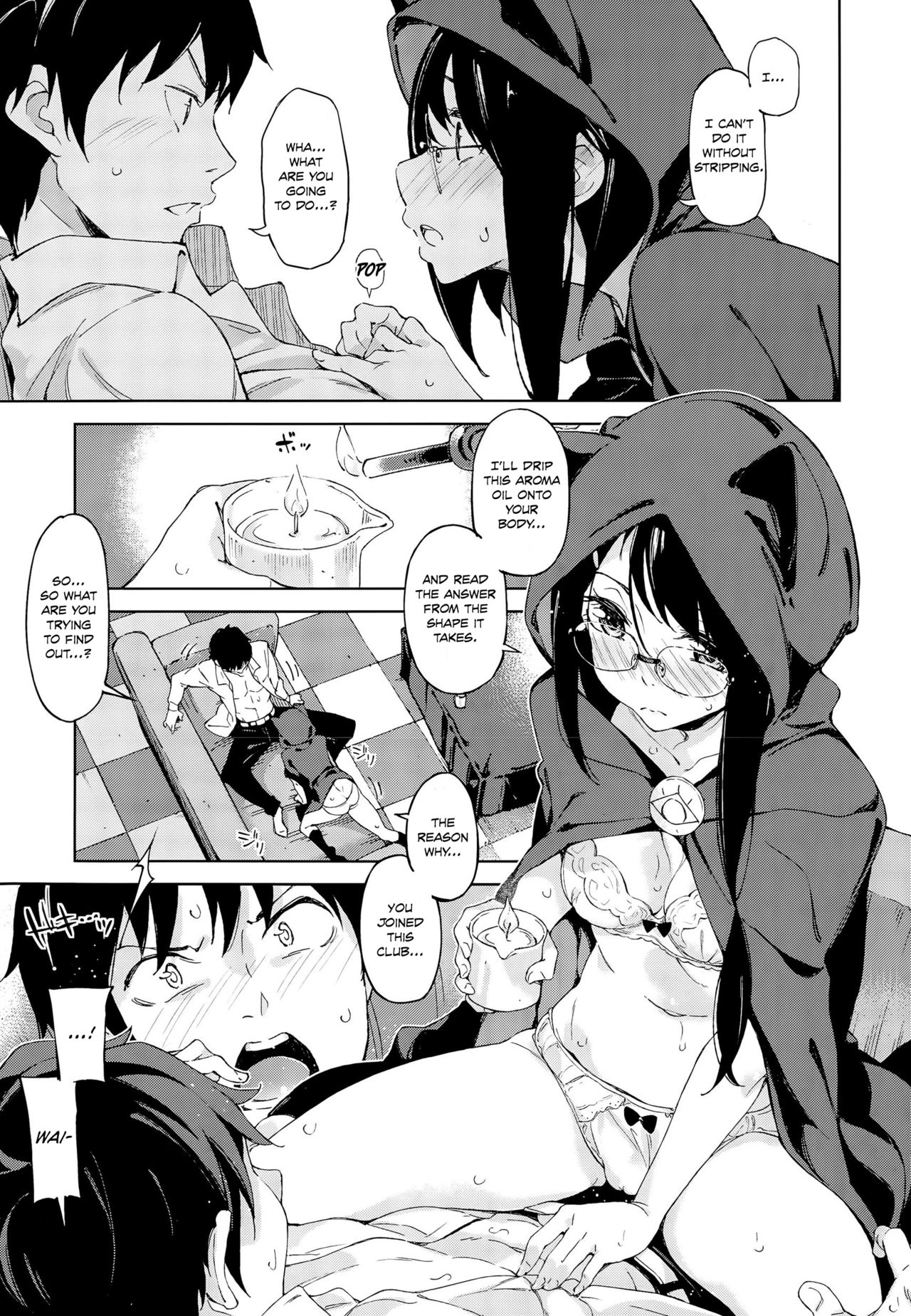 [稲戸せれれ] 4月の恋占い (COMIC 阿吽 2015年9月号) [英訳]