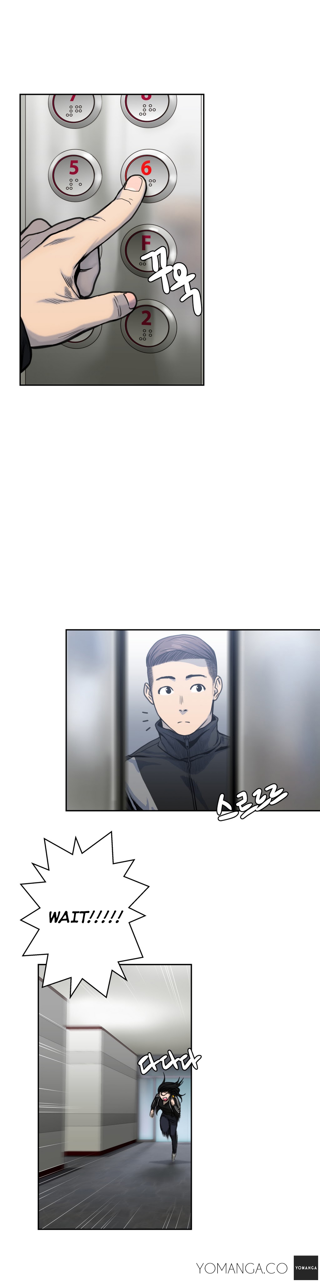 Ghost Love Ch.1-3（英語）（YoManga）（継続中）