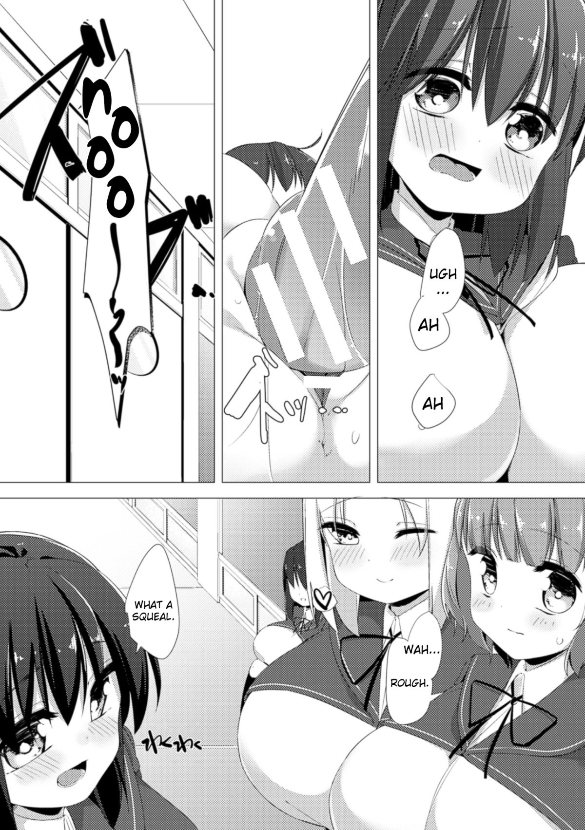 [ぺどっち] 乳牛少女かおり 第1-2話 [英訳] [DL版]