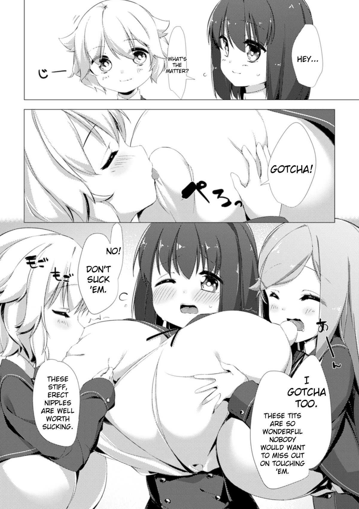 [ぺどっち] 乳牛少女かおり 第1-2話 [英訳] [DL版]