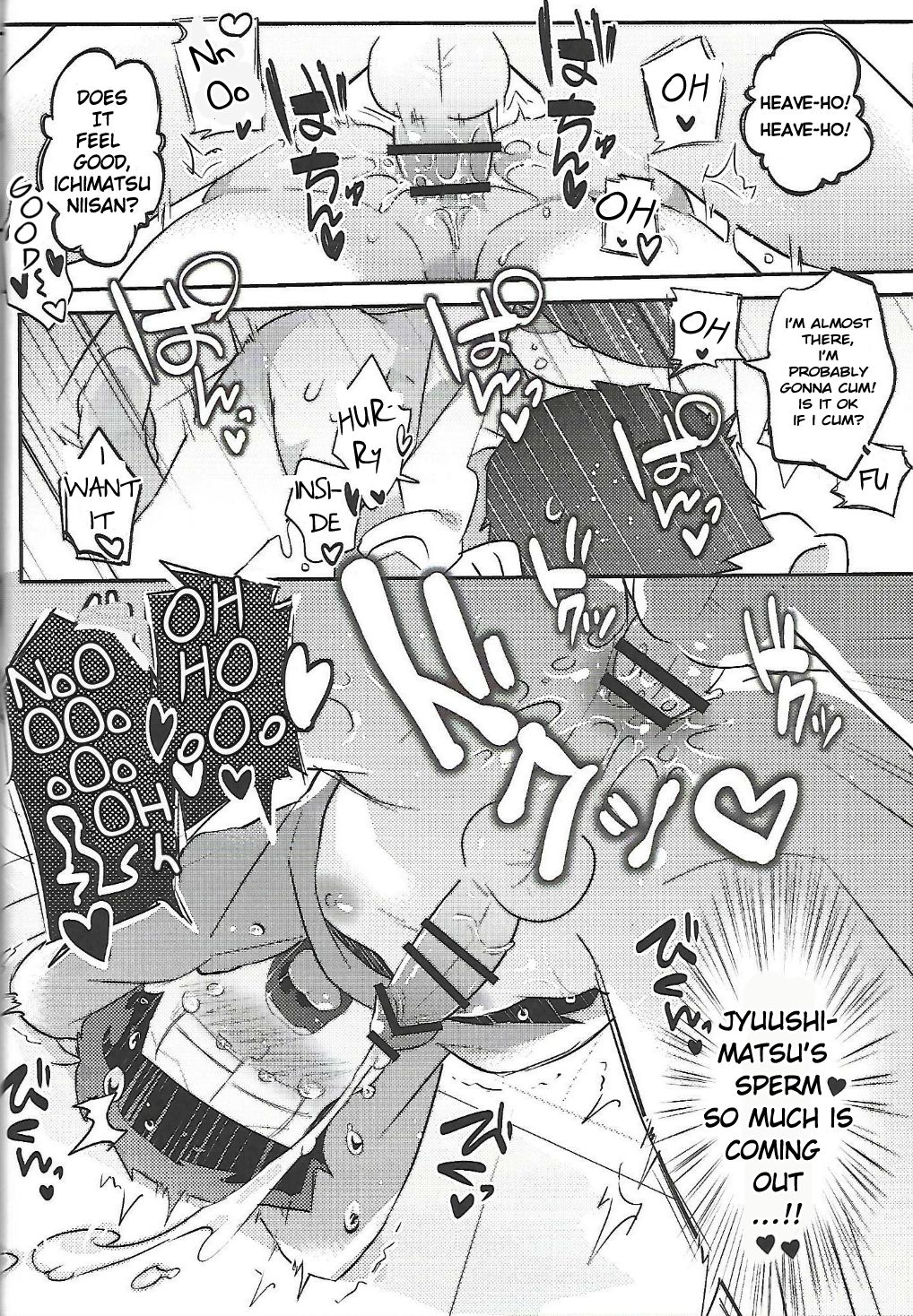 (家宝は寝て松) [ぬるま湯EX (ゆうま)] Let'sセクロス!! (おそ松さん) [英訳]