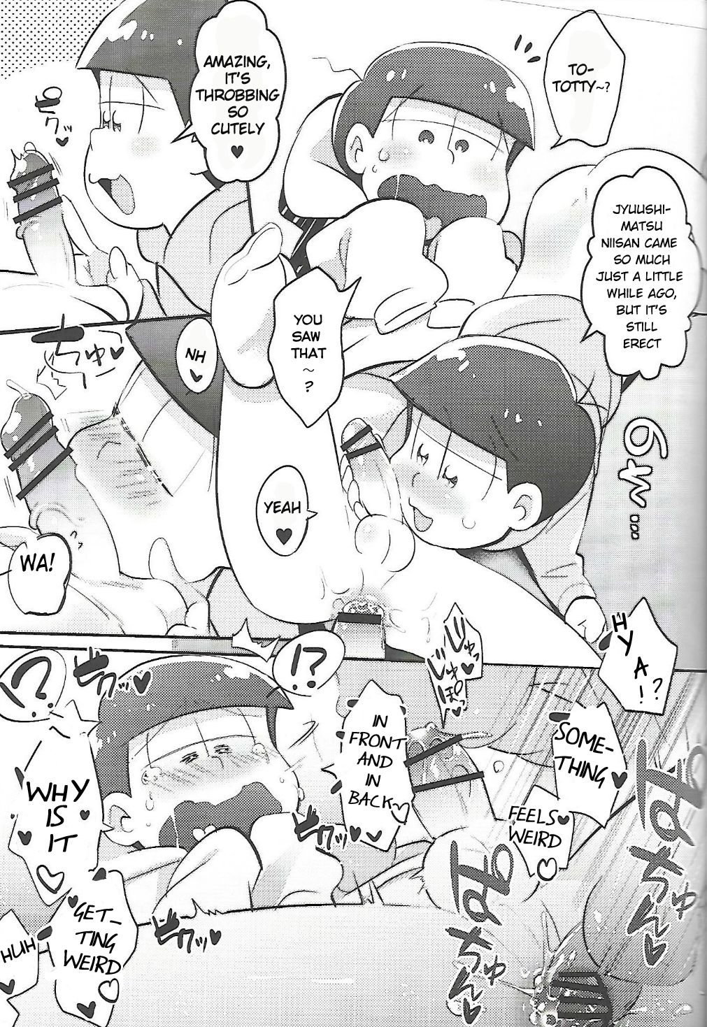 (家宝は寝て松) [ぬるま湯EX (ゆうま)] Let'sセクロス!! (おそ松さん) [英訳]