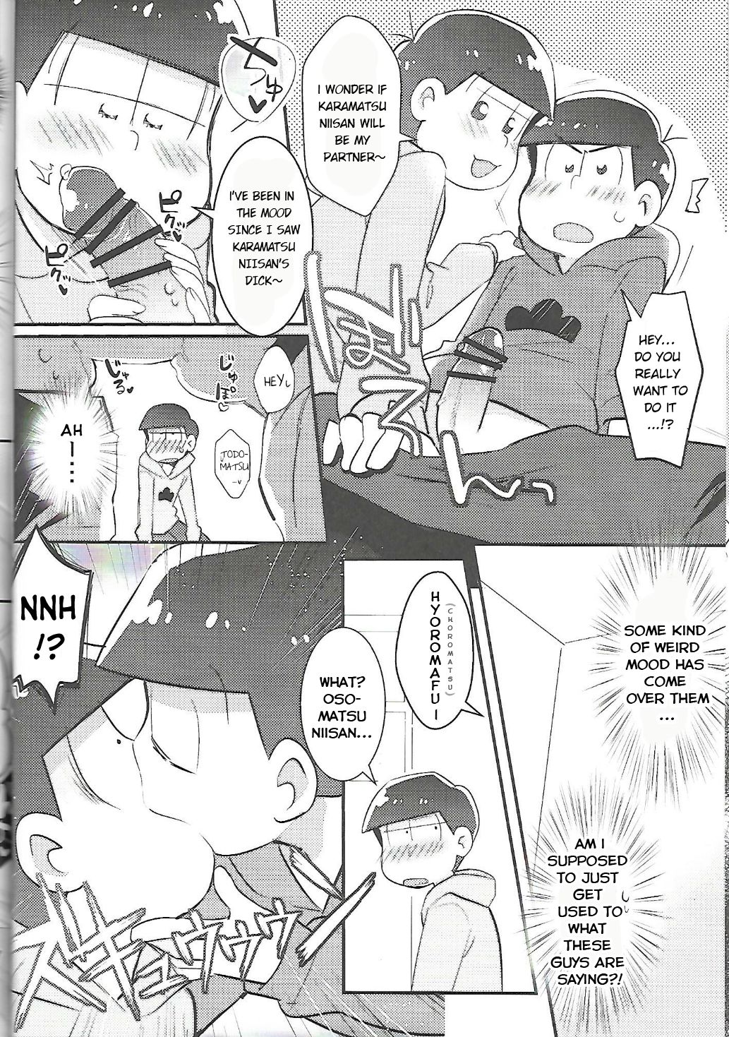(家宝は寝て松) [ぬるま湯EX (ゆうま)] Let'sセクロス!! (おそ松さん) [英訳]