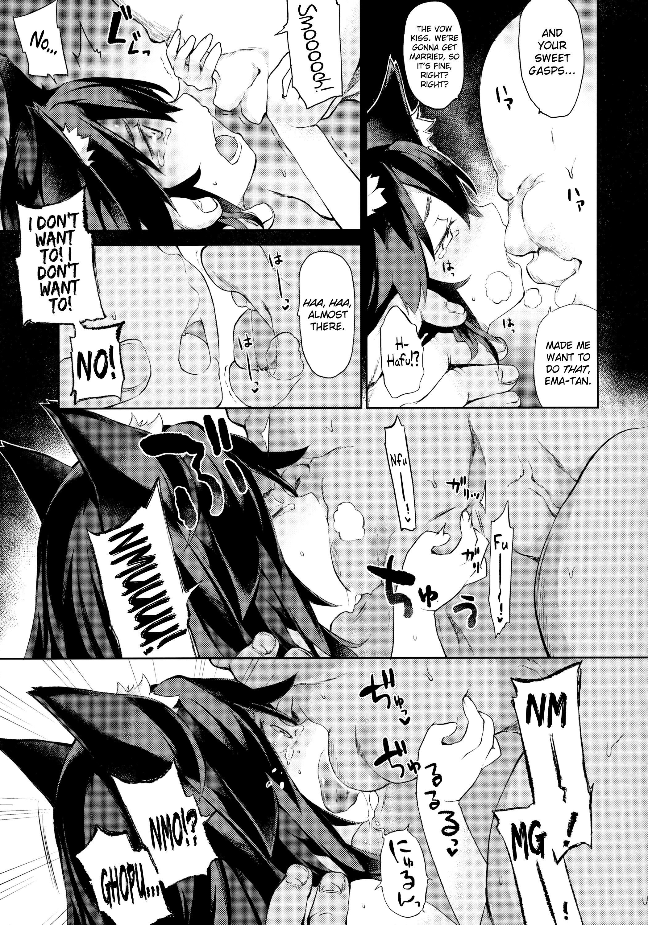 (C88) [IRIOMOTE (沙流)] KEMO PHILIA [英訳]