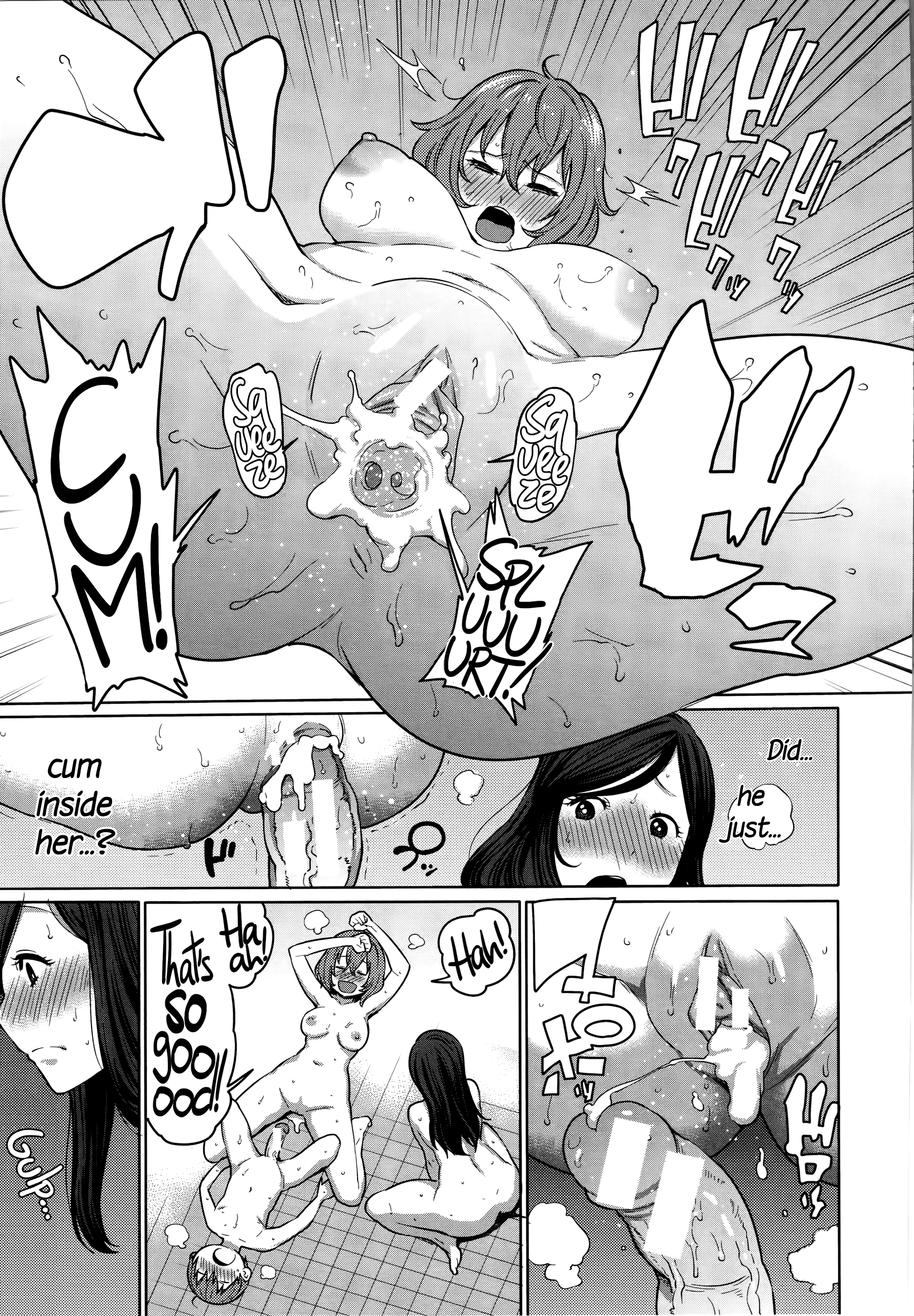 [アガタ] MamaxPako ch.8-9 +タンクエクストラ[英語] = TLL + CW =