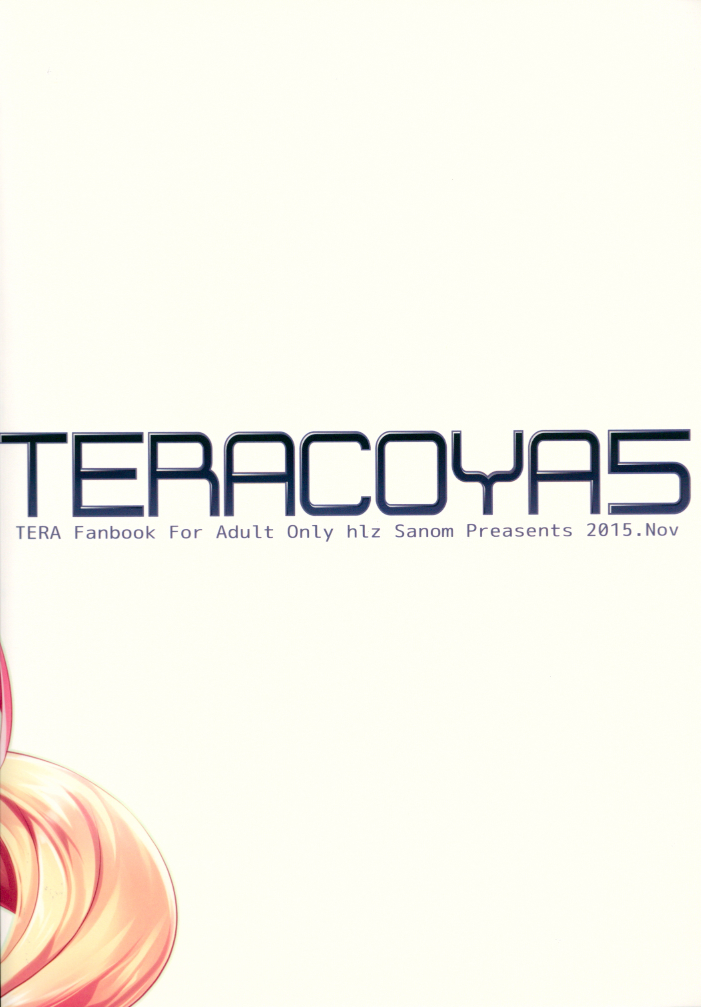 (みみけっと33) [hlz (鎖ノム)] TERACOYA5 (TERA The Exiled Realm of Arborea)