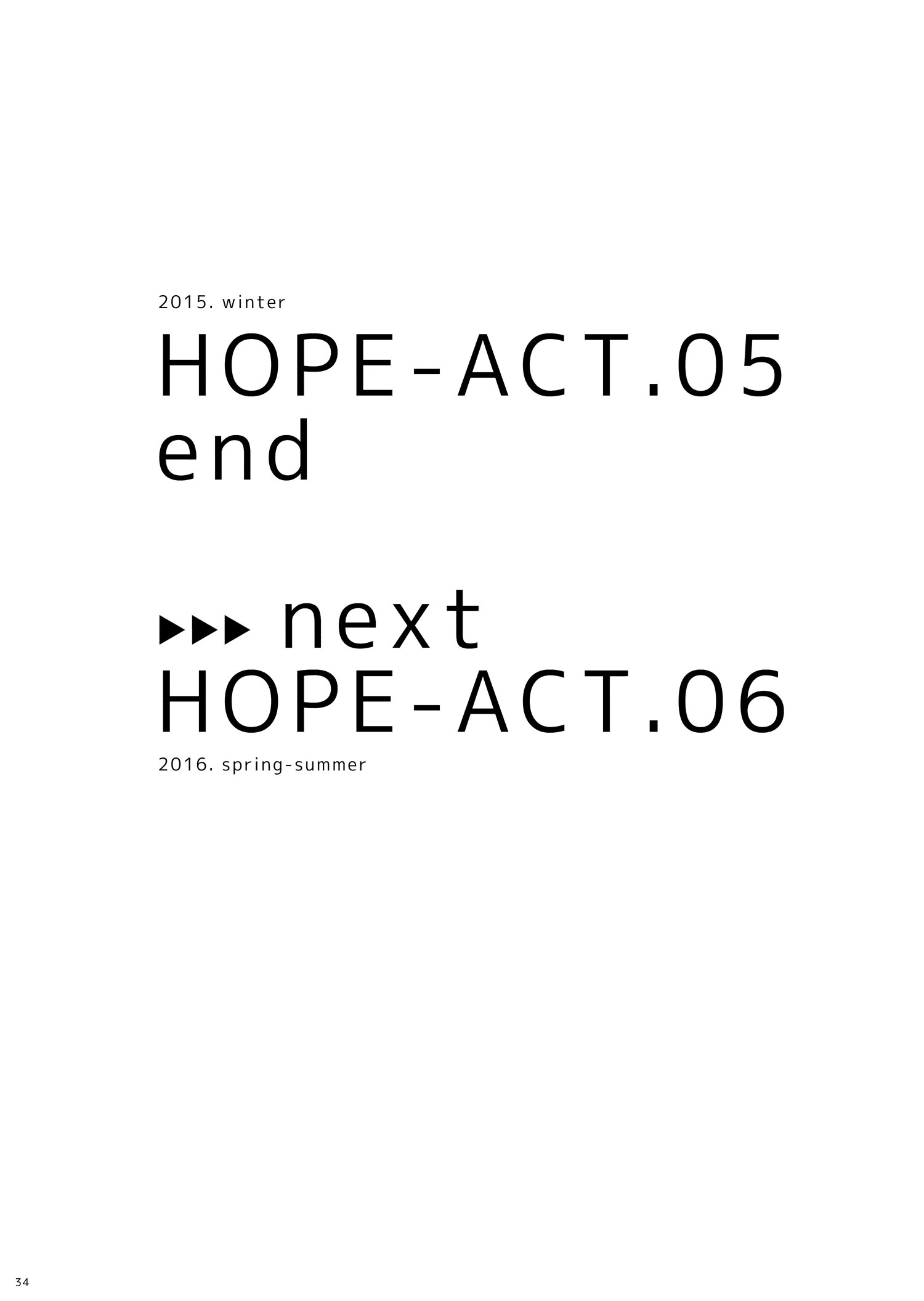 [InkStone (あまみりょうこ)] HOPE-ACT.05 [DL版]