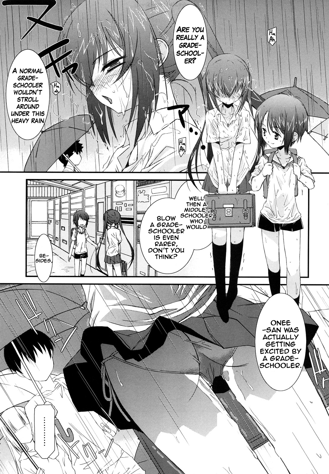 [みずきえいむ] リップスティック 第1-5話 [英訳]