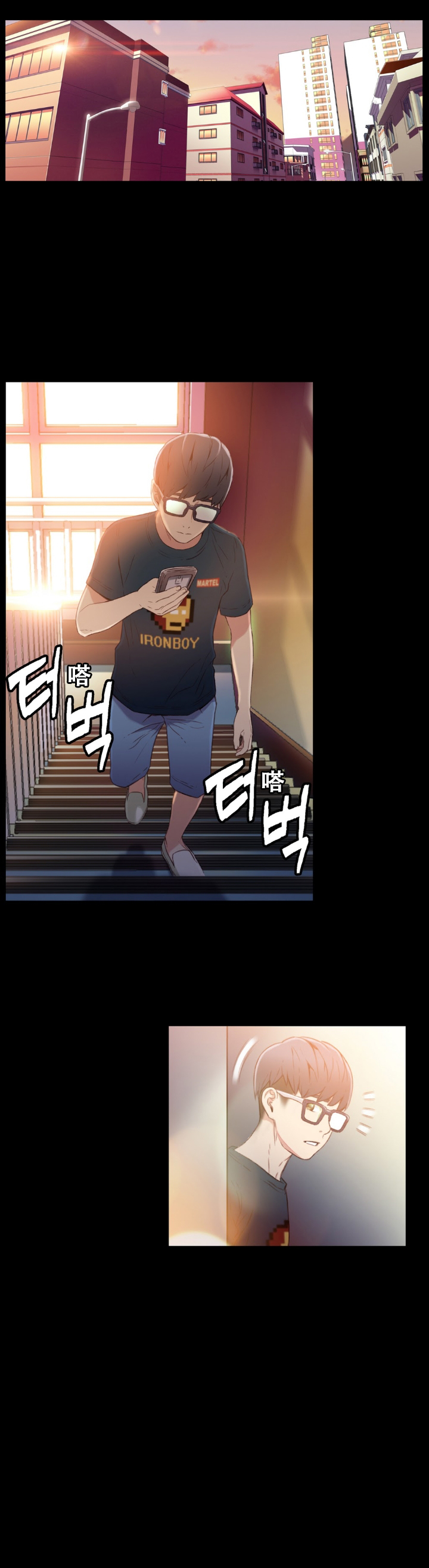 【BAKヒョンジュン】SweetGuyCh.7-9（中国語）（FITHRPG6）