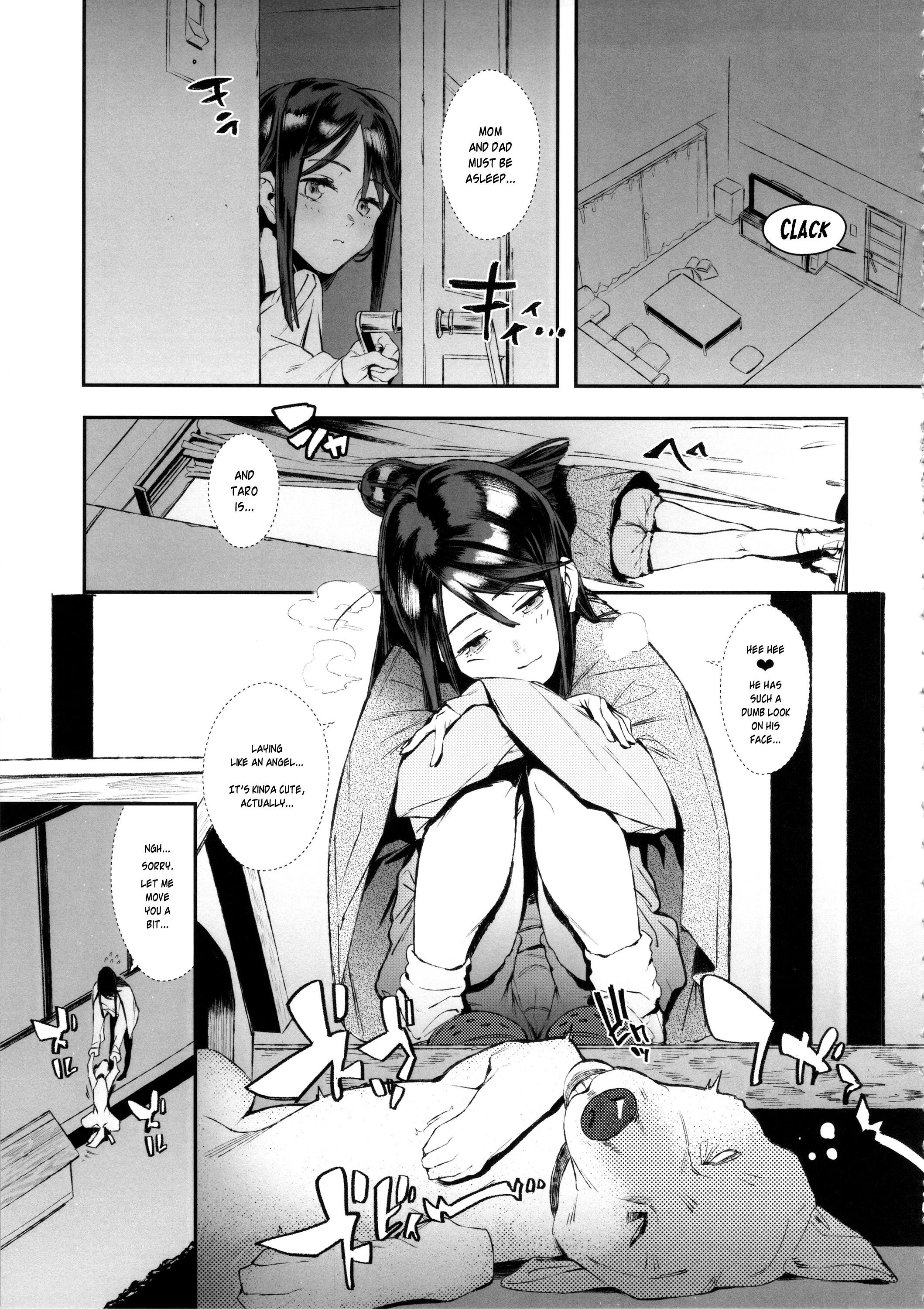 (C89) [zero戦 (xxzero)] いぬのきもちいい vol.001 [英訳]