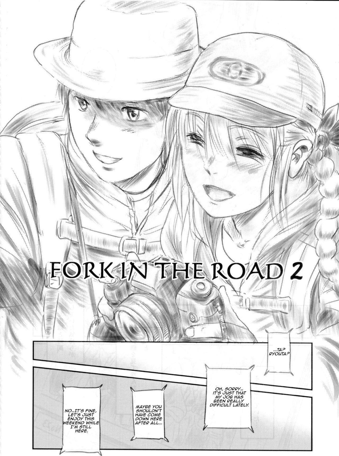 (C82) [ましら堂 (猿駕アキ)] FORK IN THE ROAD 2