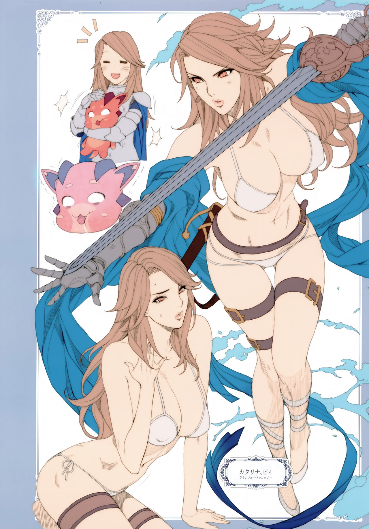 (C89) [妄想コロッセオ (織田non)] Hな年上キャラの落描き・ラフ漫画本 (よろず) [中国翻訳]