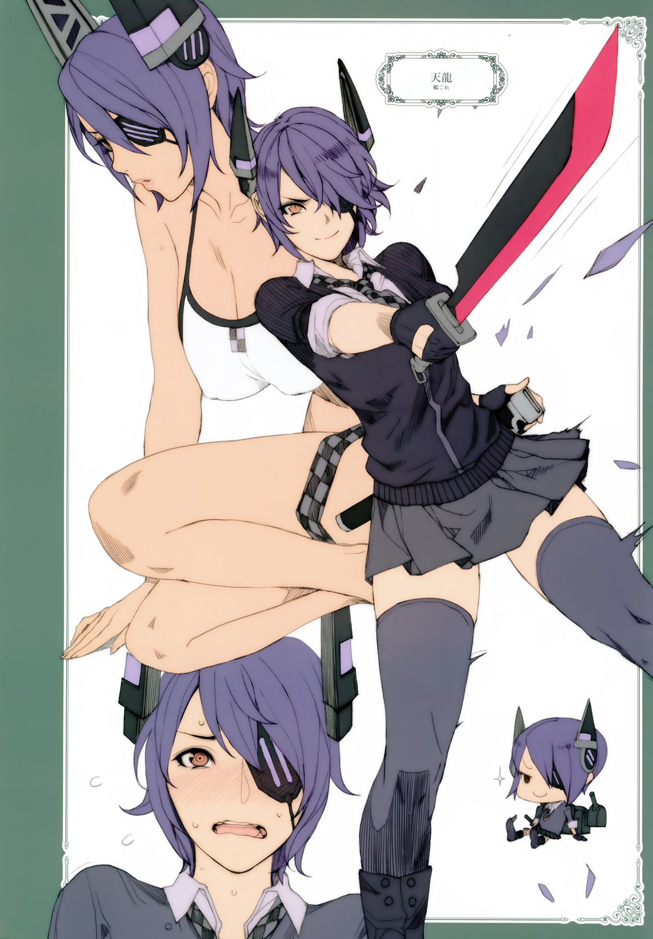 (C89) [妄想コロッセオ (織田non)] Hな年上キャラの落描き・ラフ漫画本 (よろず) [中国翻訳]