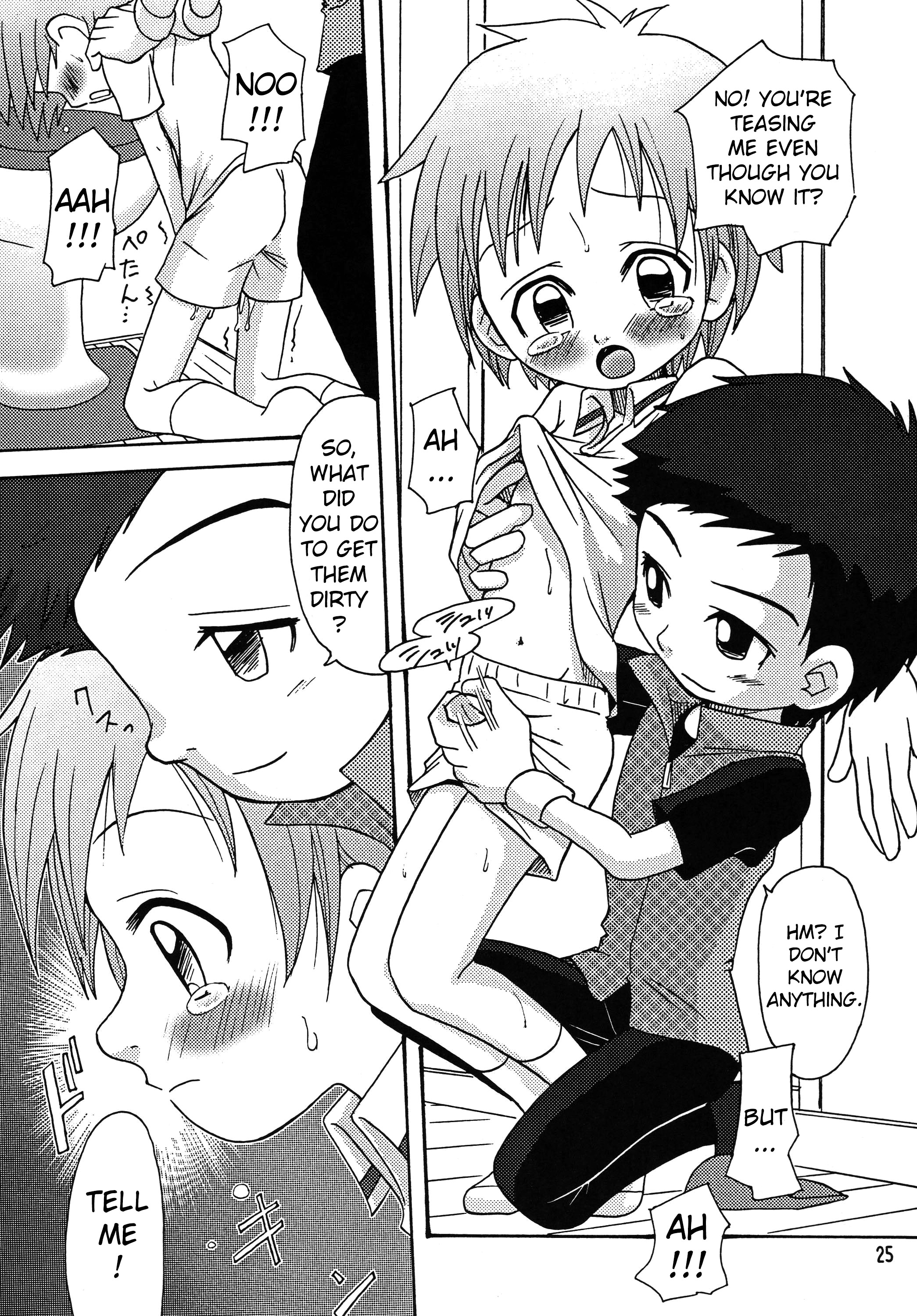 (C62) [沙門亭 (沙門)] 生タカト (デジモンテイマーズ) [英訳]