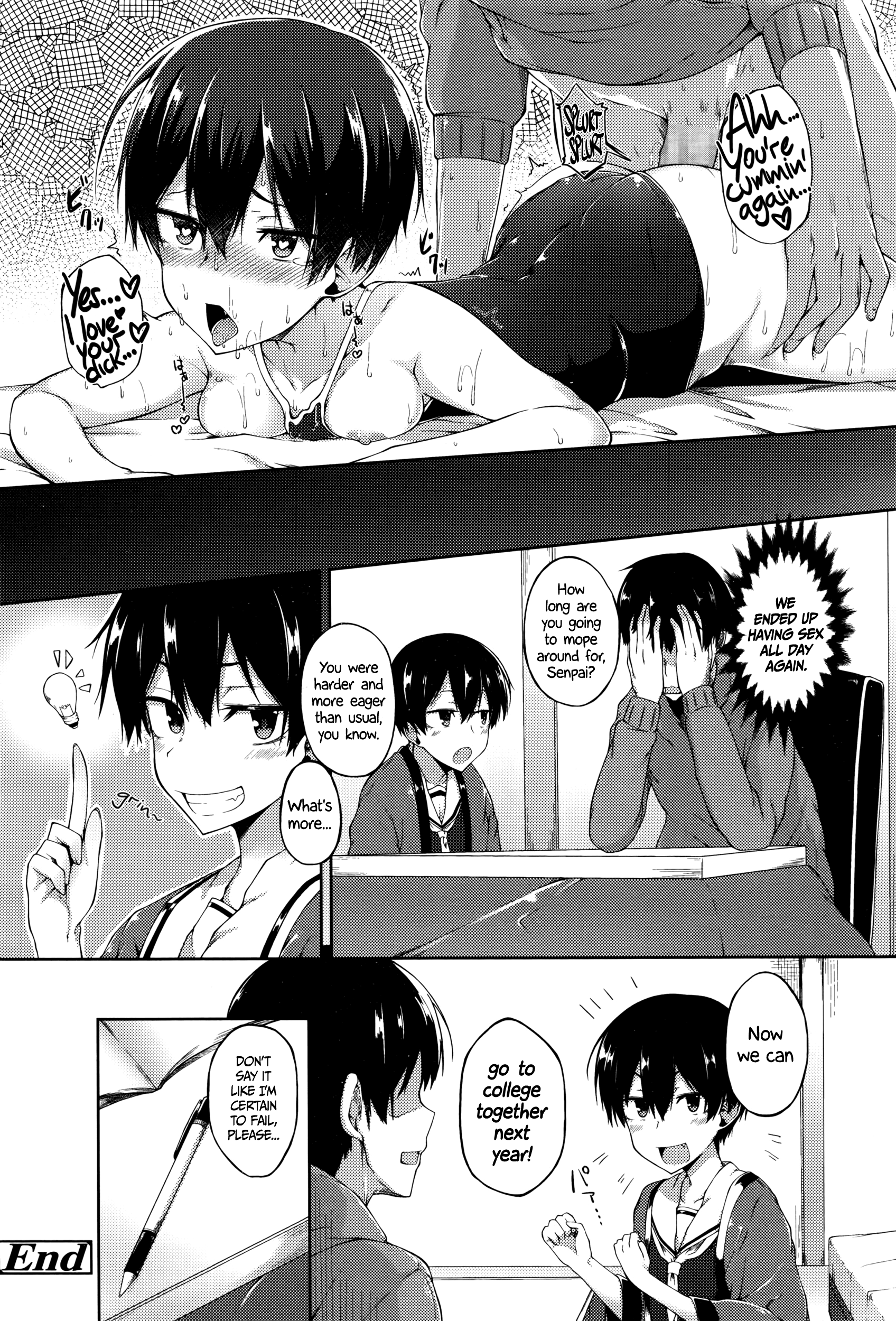 [スピリタス太郎] 俺の彼女が可愛すぎるのが悪い (COMIC 高 Vol.8) [英訳]