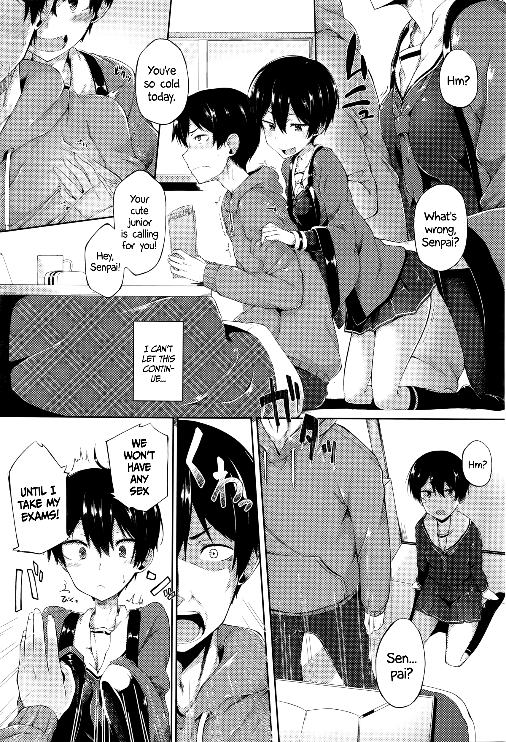 [スピリタス太郎] 俺の彼女が可愛すぎるのが悪い (COMIC 高 Vol.8) [英訳]