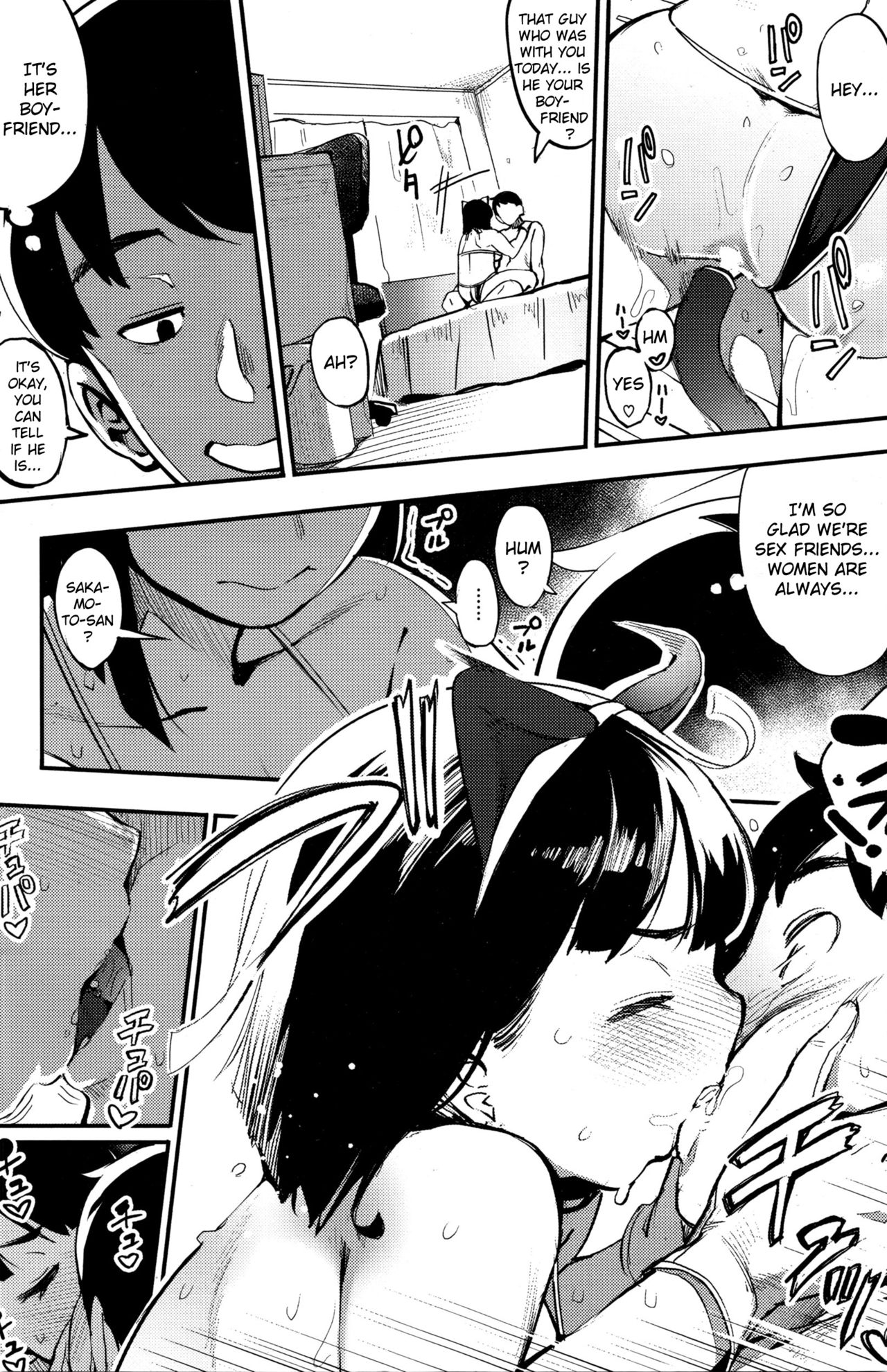 [ロケットモンキー] キキミミ ～理想の彼女～ (コミックホットミルク 2016年4月号) [英訳]