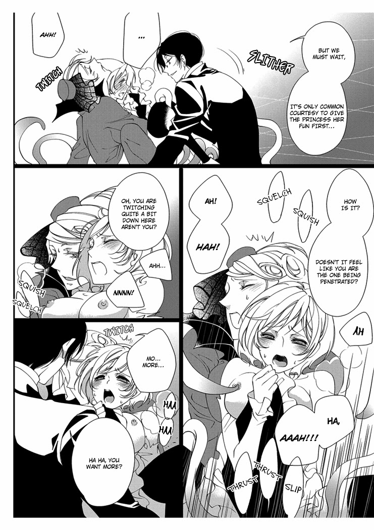【高野由美】エロおとぎ話：白雪姫chap.3【英語】