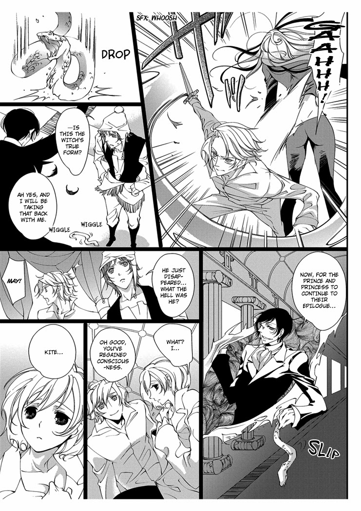 【高野由美】エロおとぎ話：白雪姫chap.3【英語】