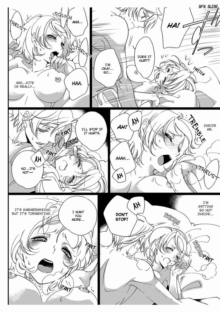 【高野由美】エロおとぎ話：白雪姫chap.3【英語】
