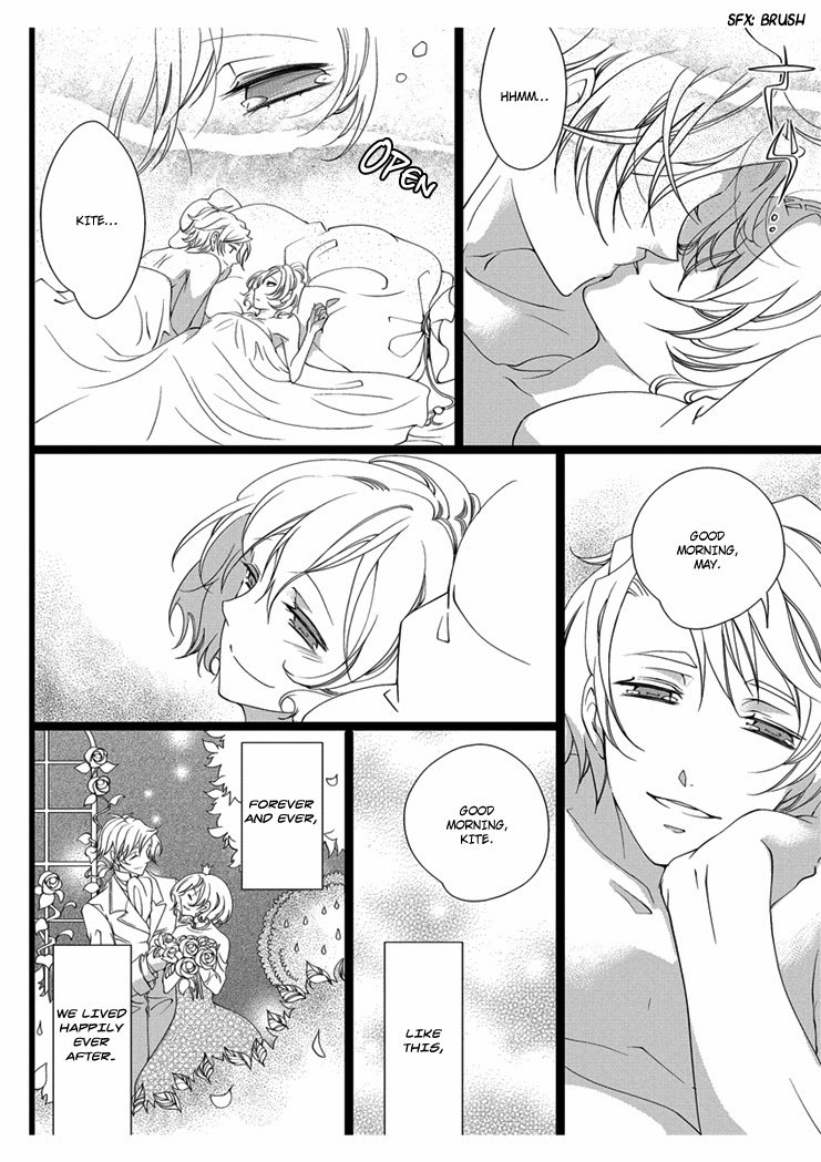 【高野由美】エロおとぎ話：白雪姫chap.3【英語】