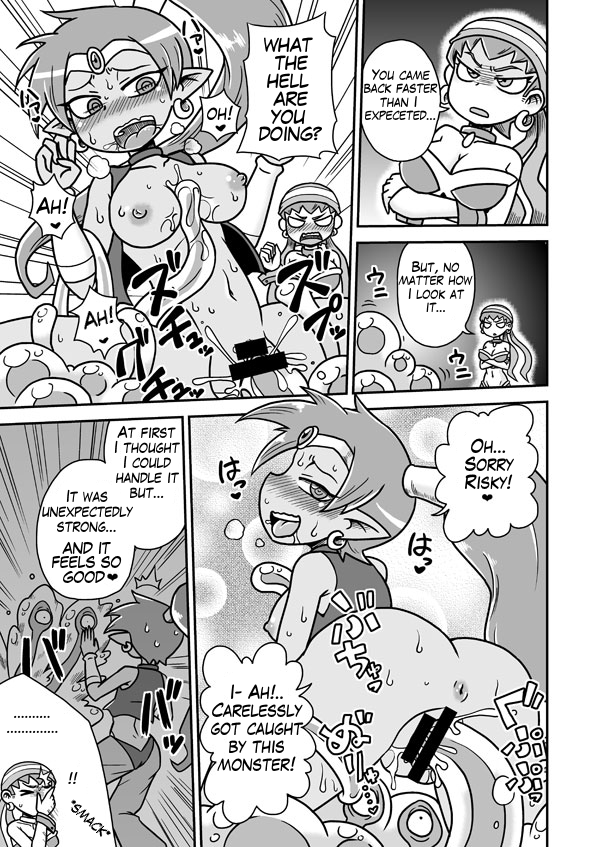 [ちゃぺでぃぞ (有瀬祐志)] Risky Tentacles!! (シャンティ) [英訳] [DL版]