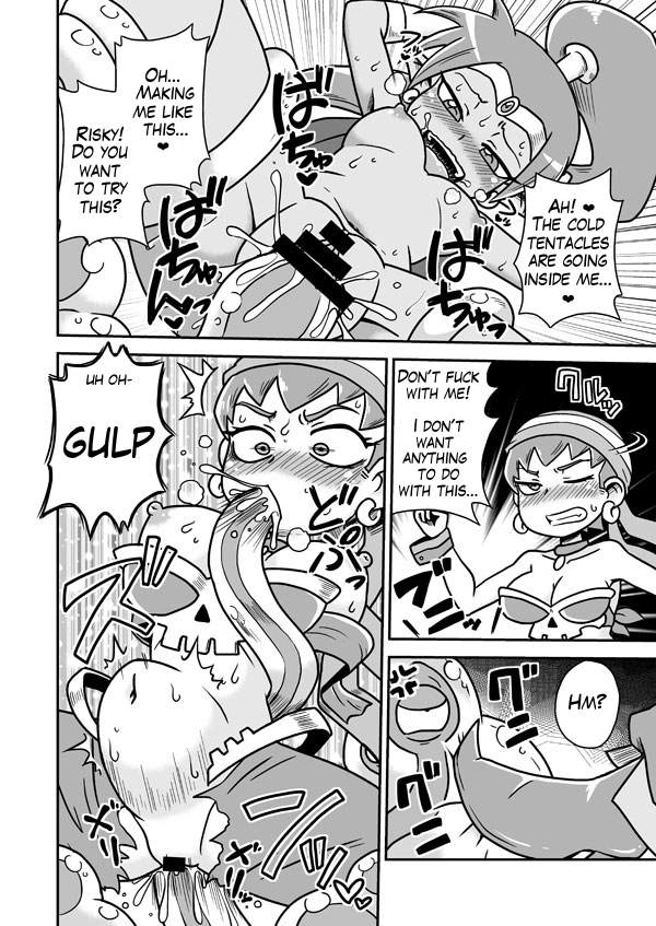 [ちゃぺでぃぞ (有瀬祐志)] Risky Tentacles!! (シャンティ) [英訳] [DL版]