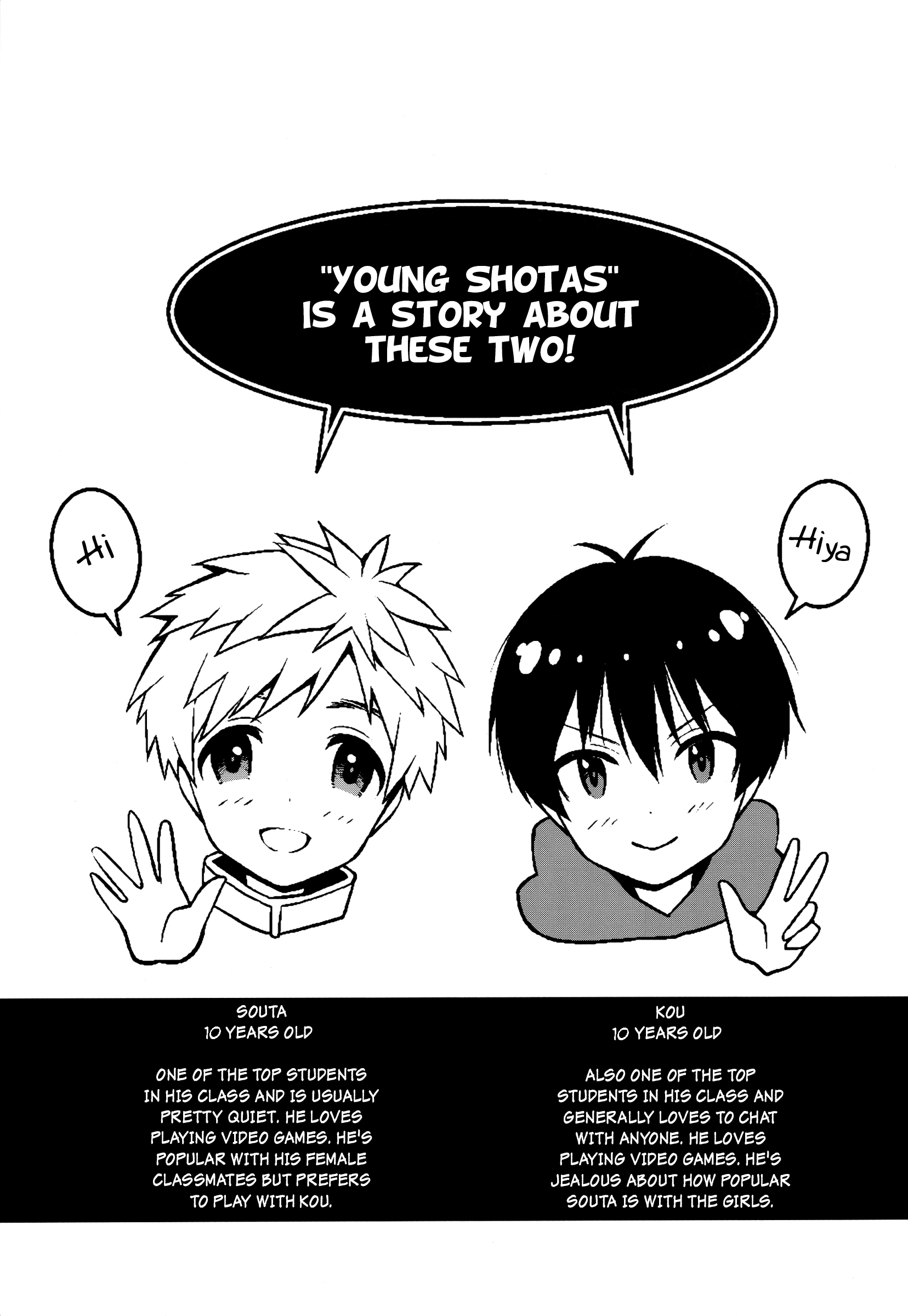 (ショタスクラッチ28) [からあげミルク (からあげミルク)] おさなしょた [英訳]