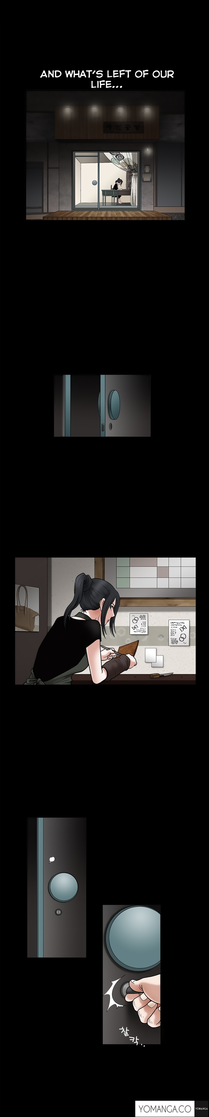 [涼山イ族自治区]誘惑Ch.1-23（英語）（YoManga）（進行中）