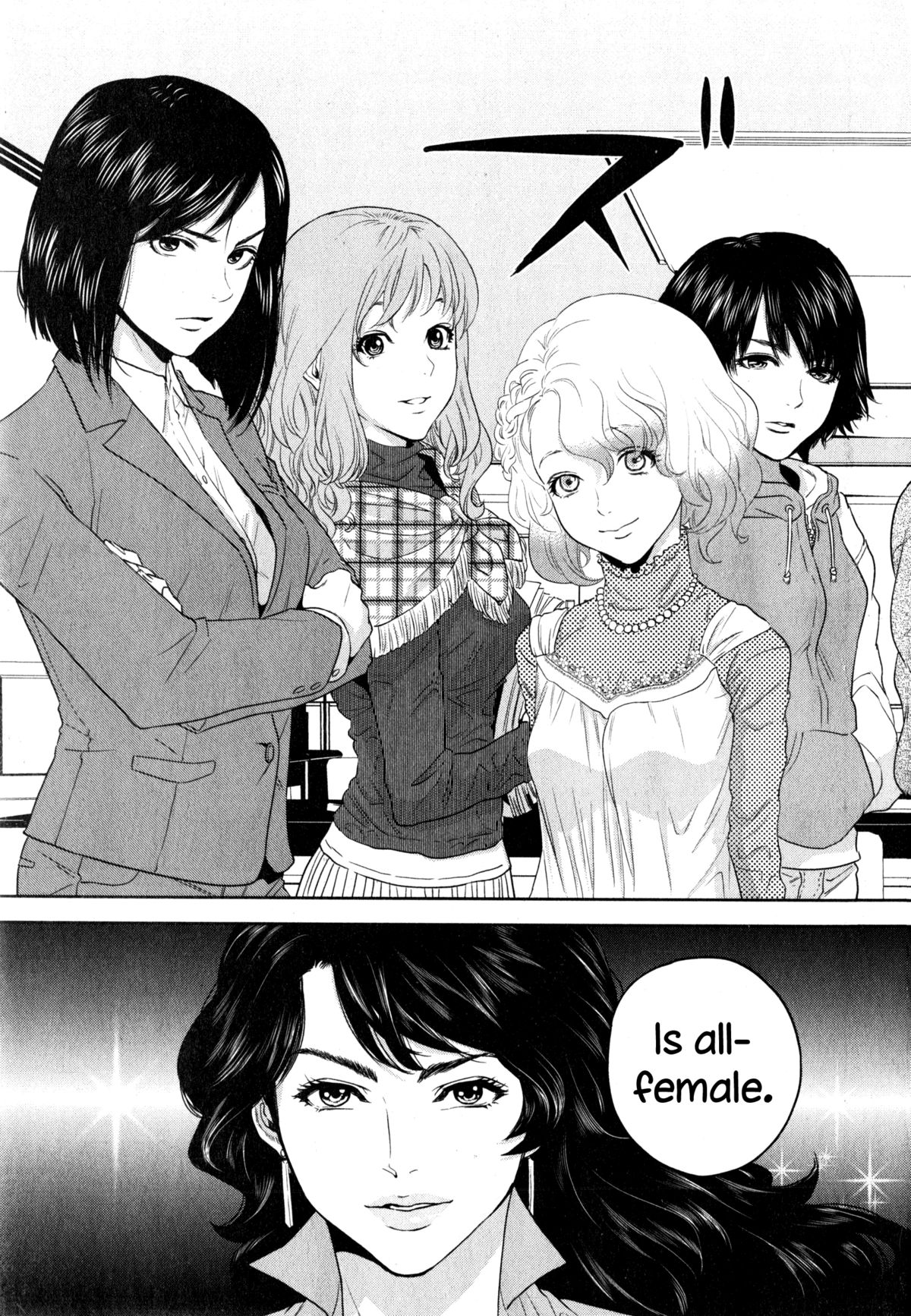 [東西] オフィスラブ・スクランブル 第1-5話 [英訳]