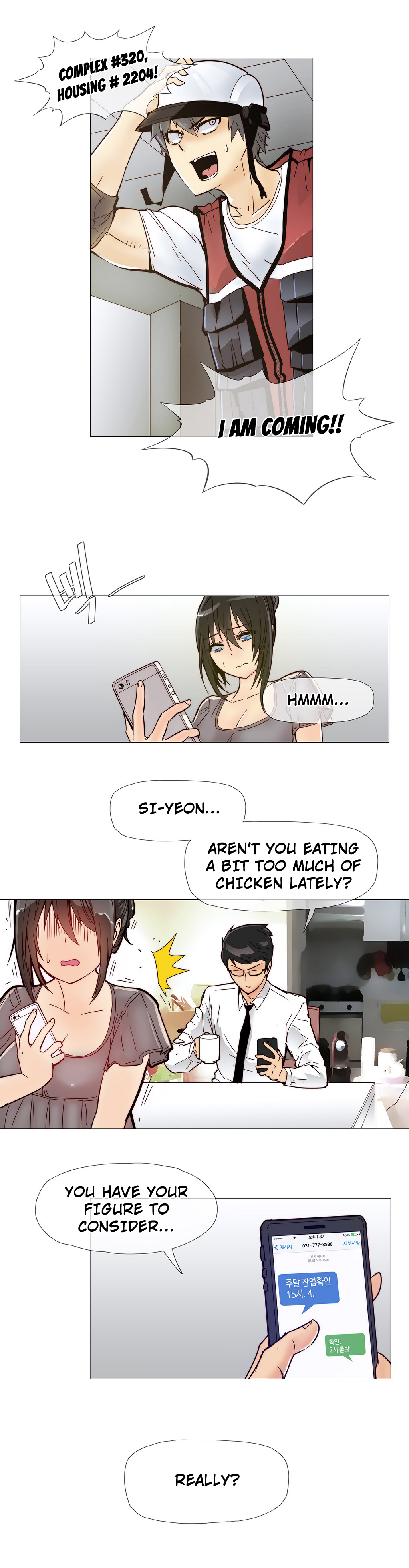 【ButcherBoy】家事Ch.1-29（英語）（YoManga）（継続中）