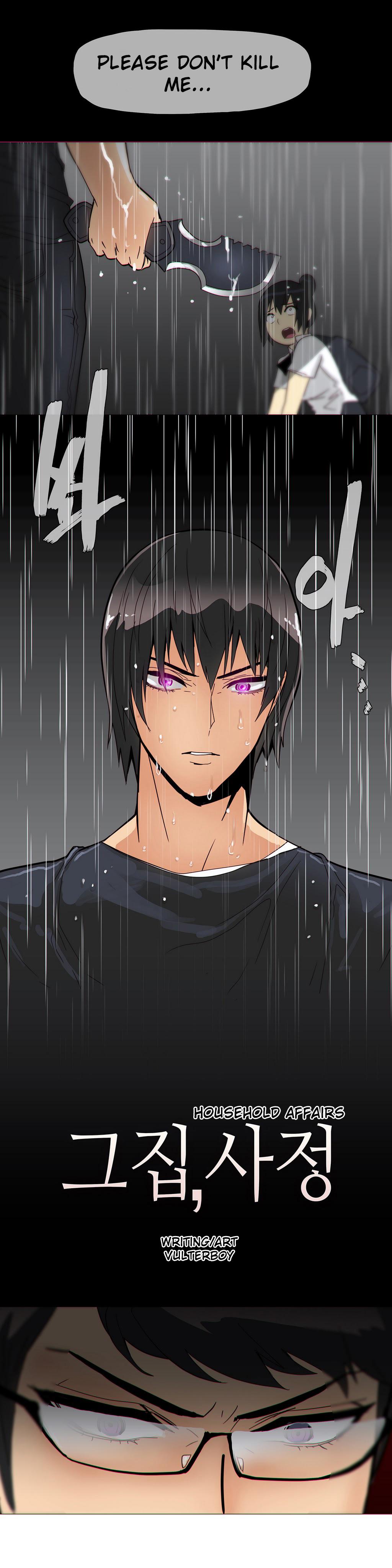 【ButcherBoy】家事Ch.1-29（英語）（YoManga）（継続中）