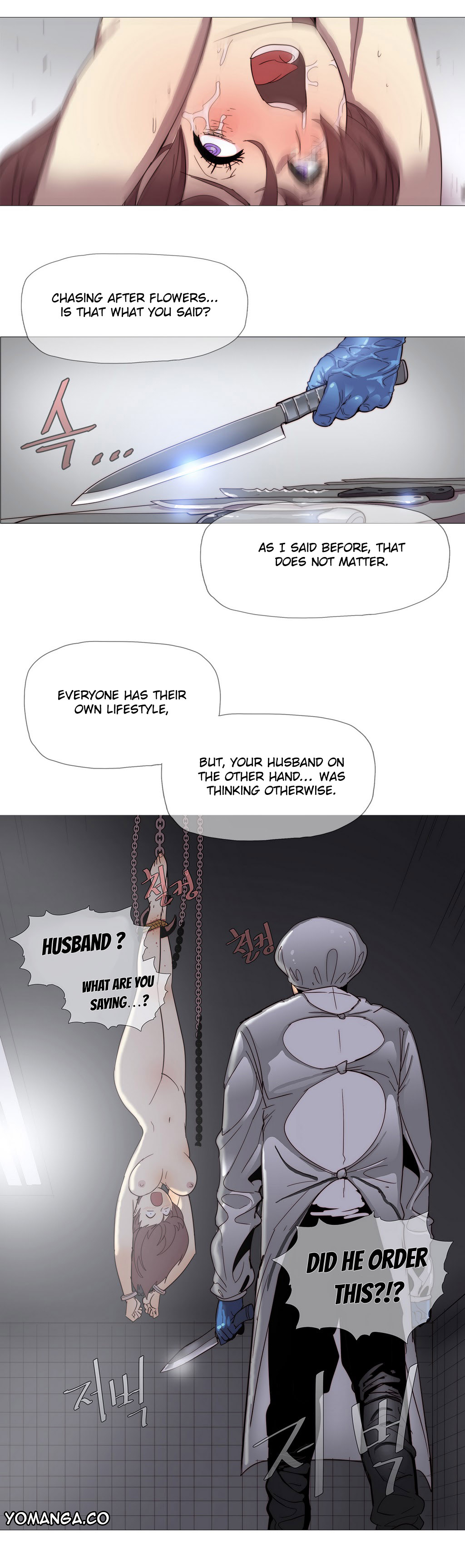 【ButcherBoy】家事Ch.1-29（英語）（YoManga）（継続中）