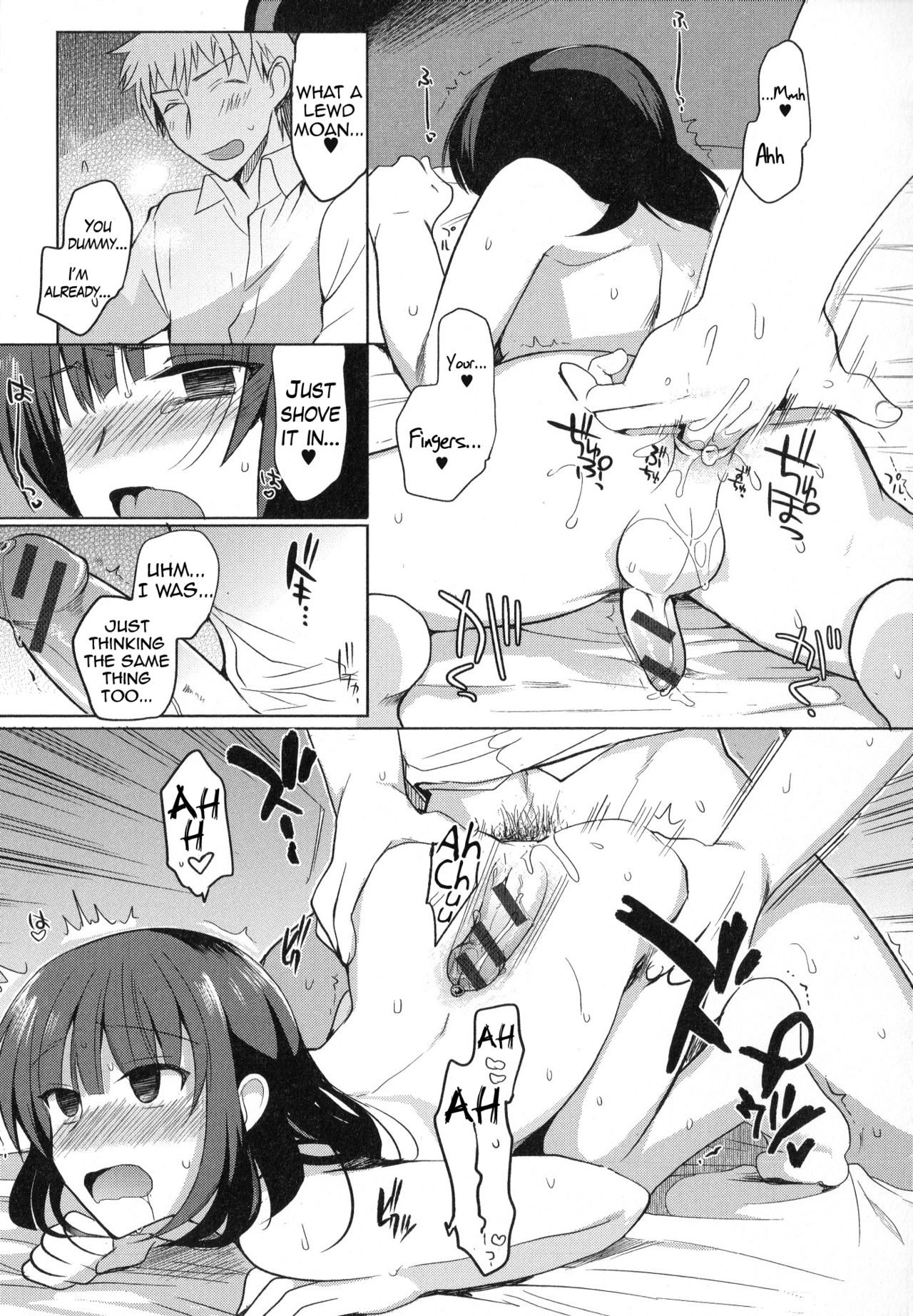 [桐下悠司] カフェ・トラップ＆トラップ (男の娘・れくしょん! II) [英訳]