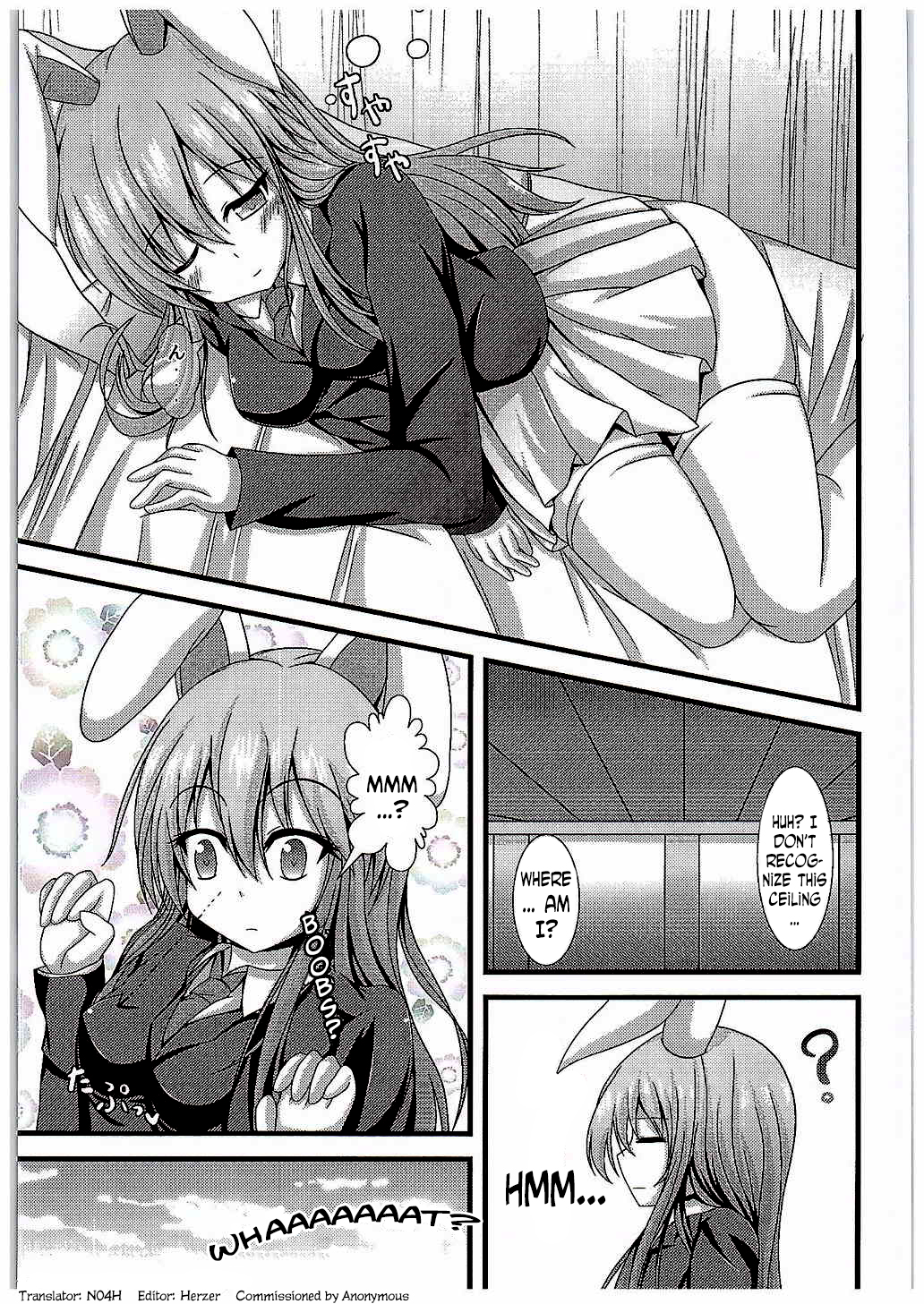 (C89) [はっぴーぷれぜんと (マンマー)] 今日から俺がうどんげちゃん! (東方Project) [英訳]