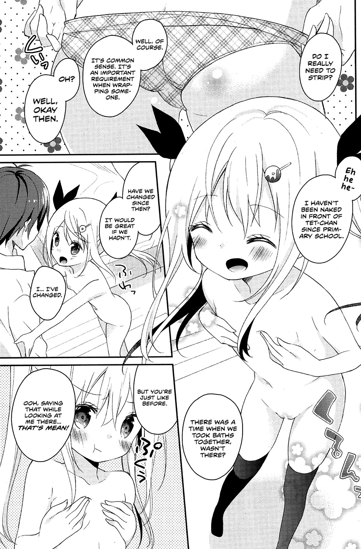 [ユイザキカズヤ] つなかん。 (COMIC ポプリクラブ 2013年8月号) [英訳]